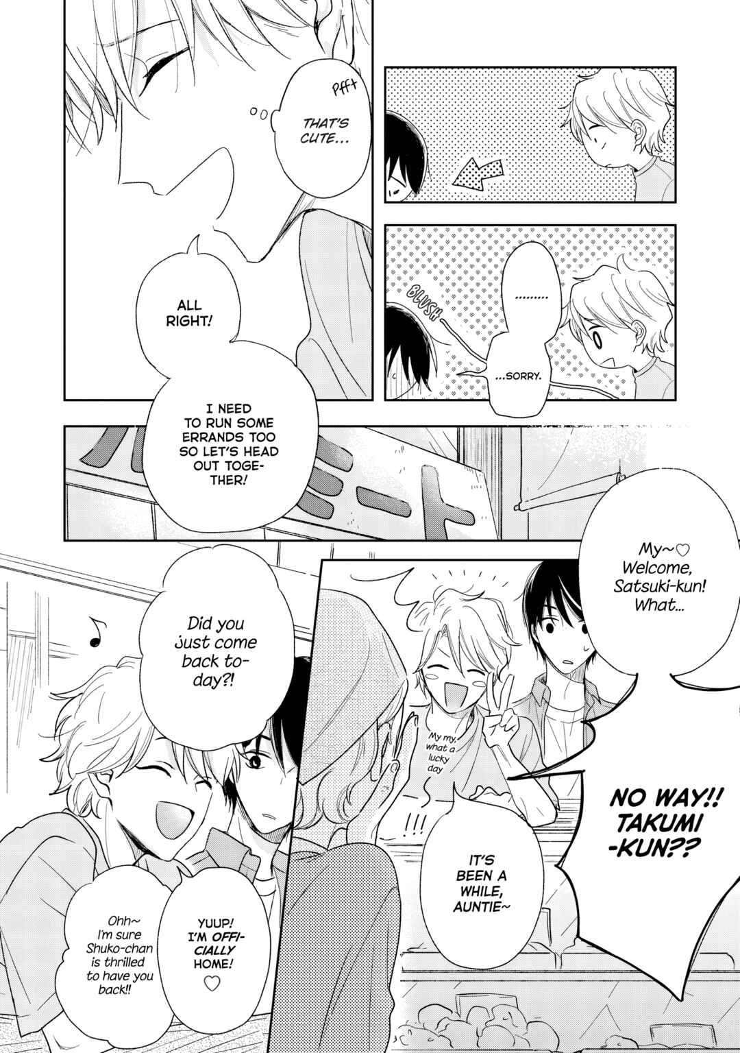 Yuge no Mukou ni Asa o Miru Chapter 1 - Page 20