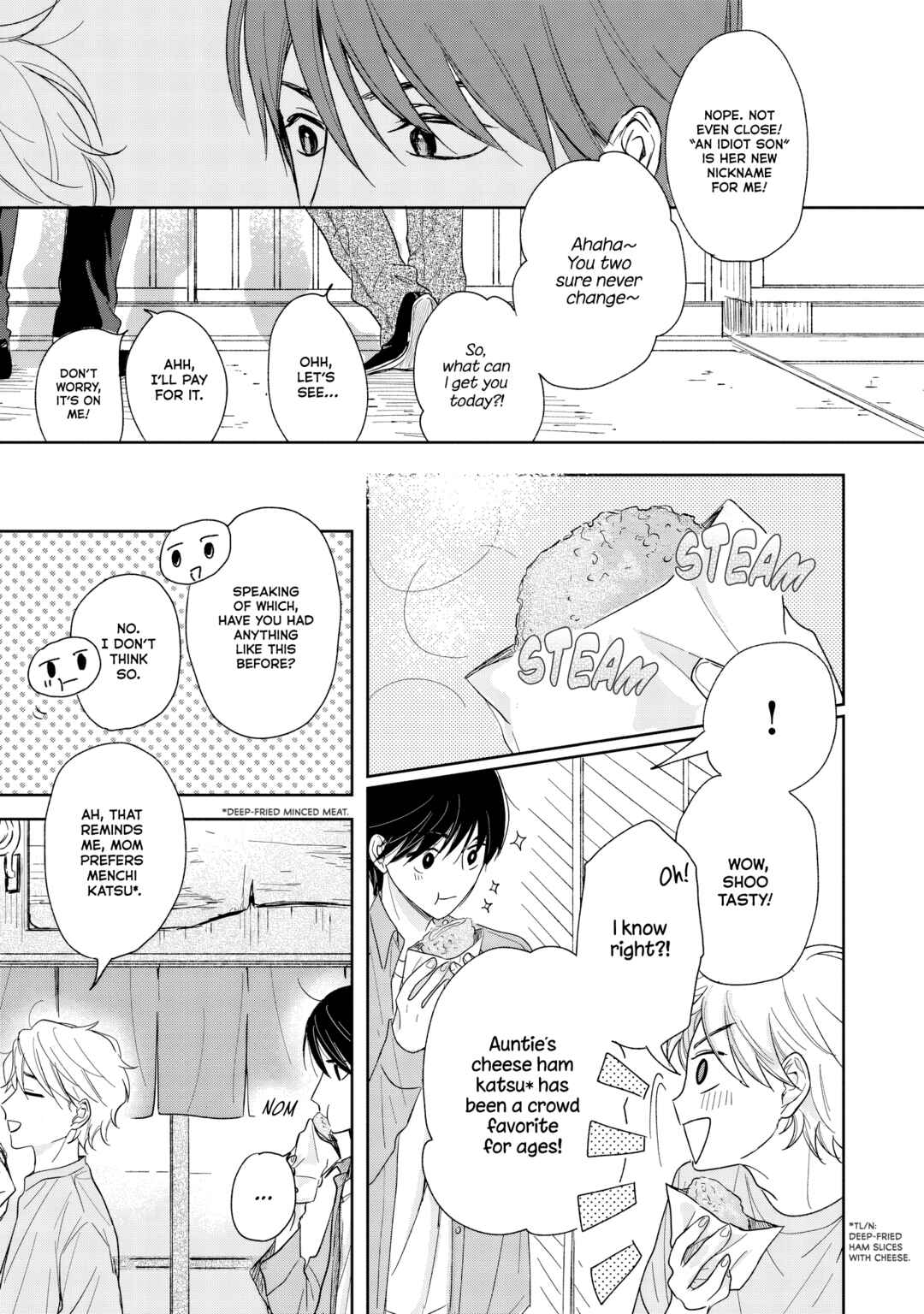 Yuge no Mukou ni Asa o Miru Chapter 1 - Page 21