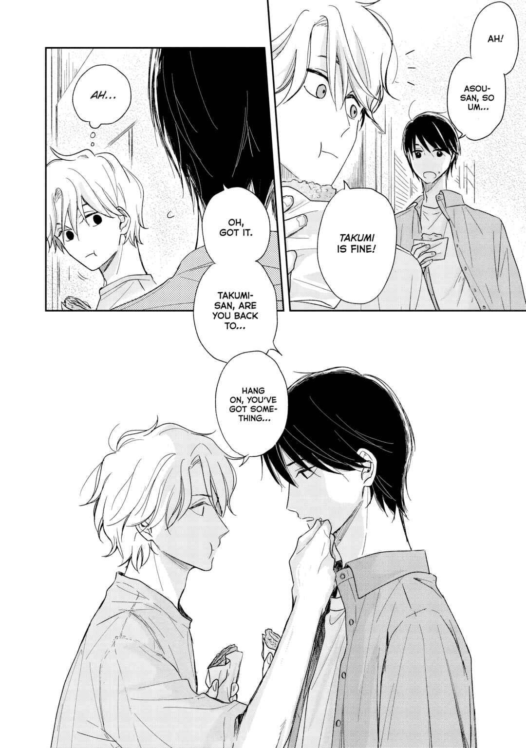 Yuge no Mukou ni Asa o Miru Chapter 1 - Page 22