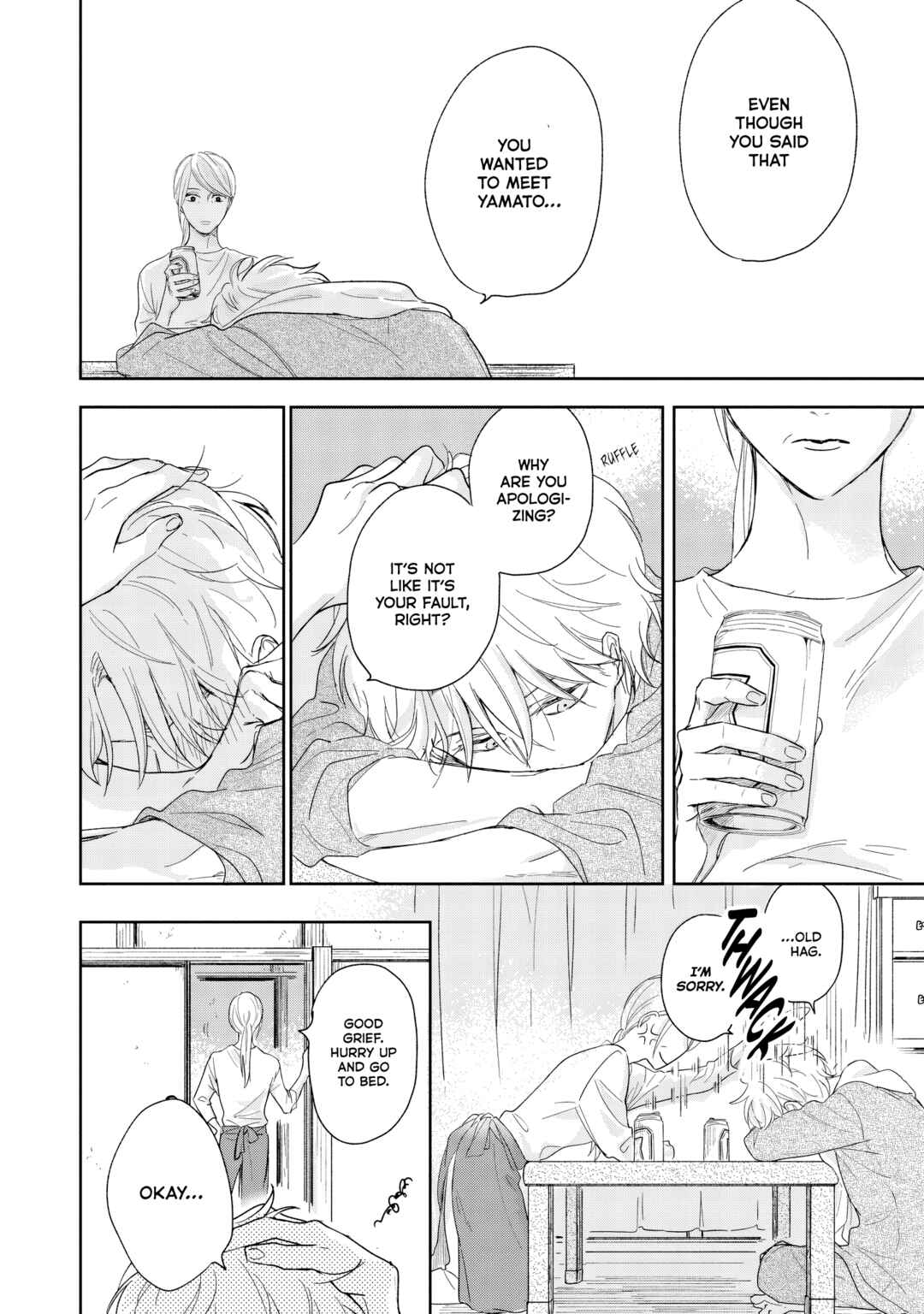 Yuge no Mukou ni Asa o Miru Chapter 1 - Page 28