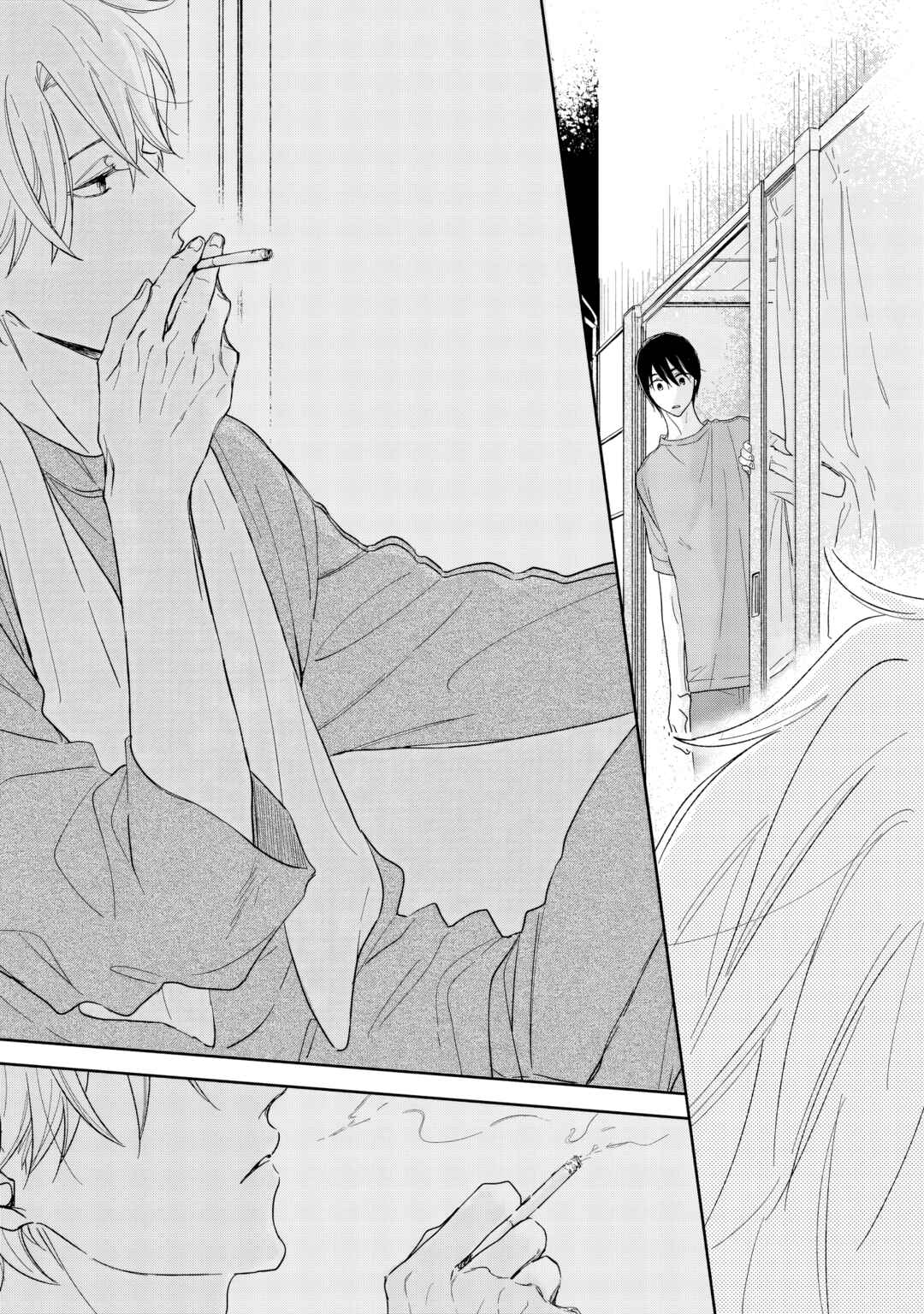 Yuge no Mukou ni Asa o Miru Chapter 1 - Page 31