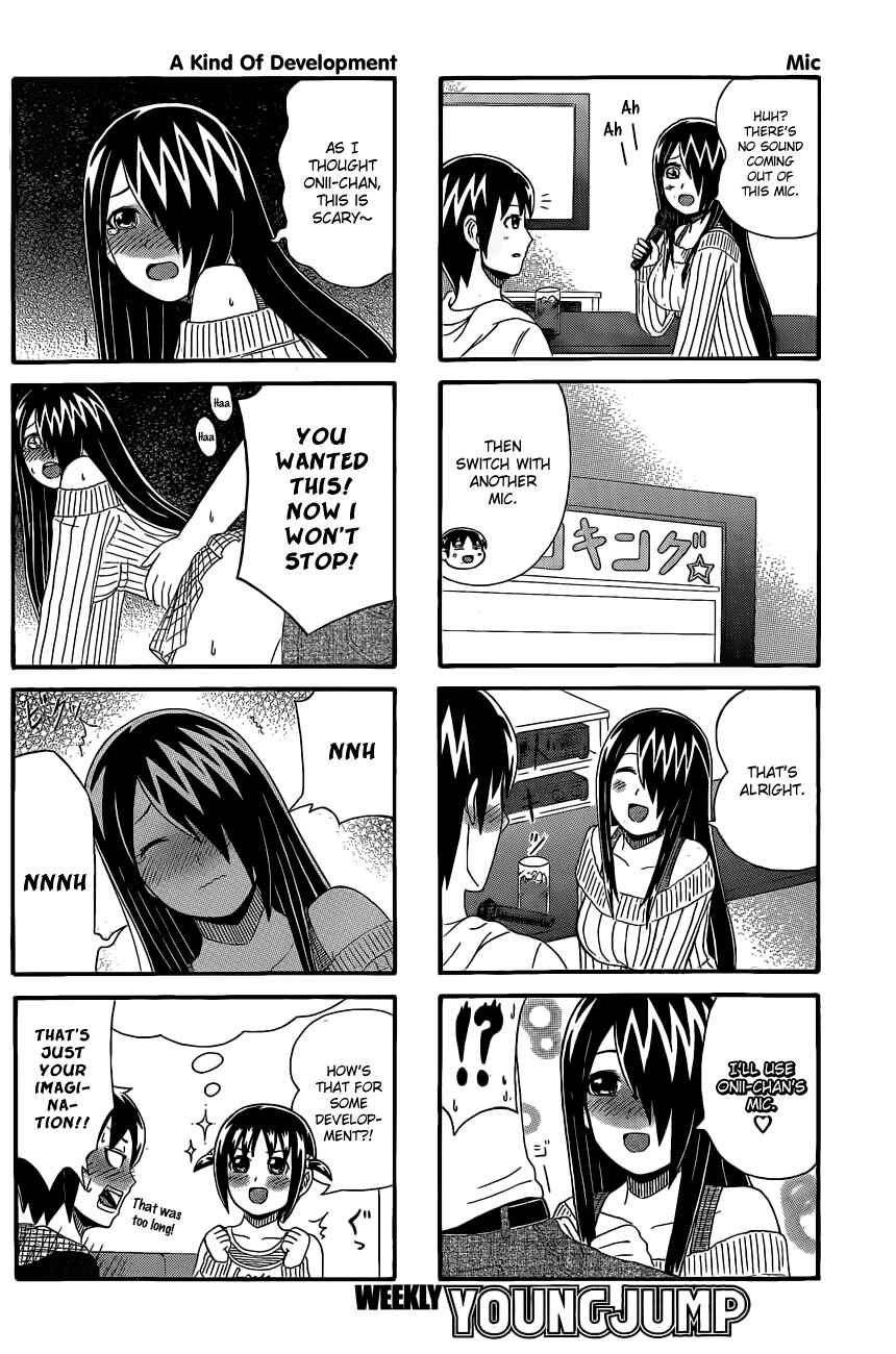 Cyclops Shoujo Saipu~ Chapter 33 - Page 2
