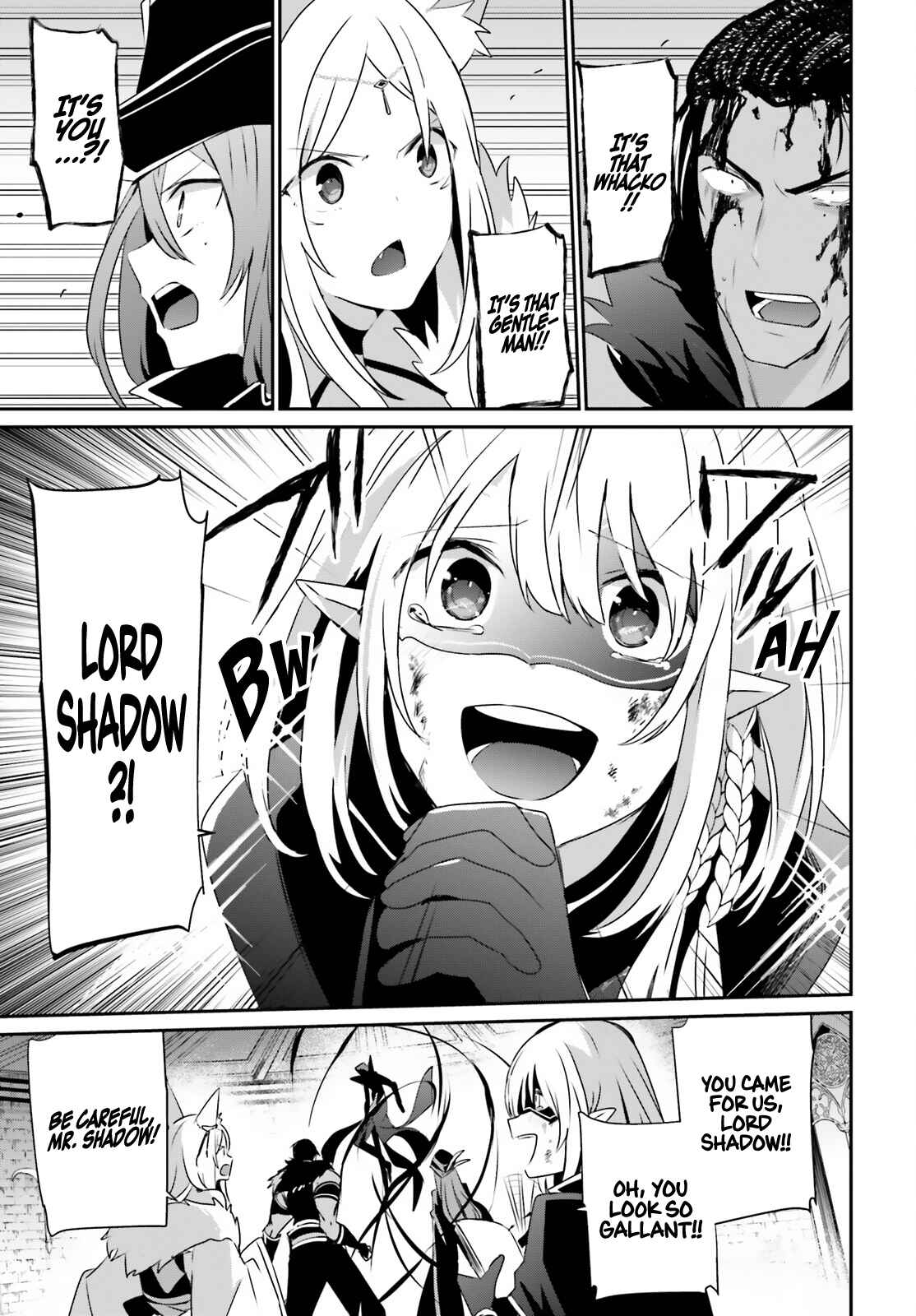 Kage no Jitsuryokusha ni Naritakute! Chapter 32 - Page 14