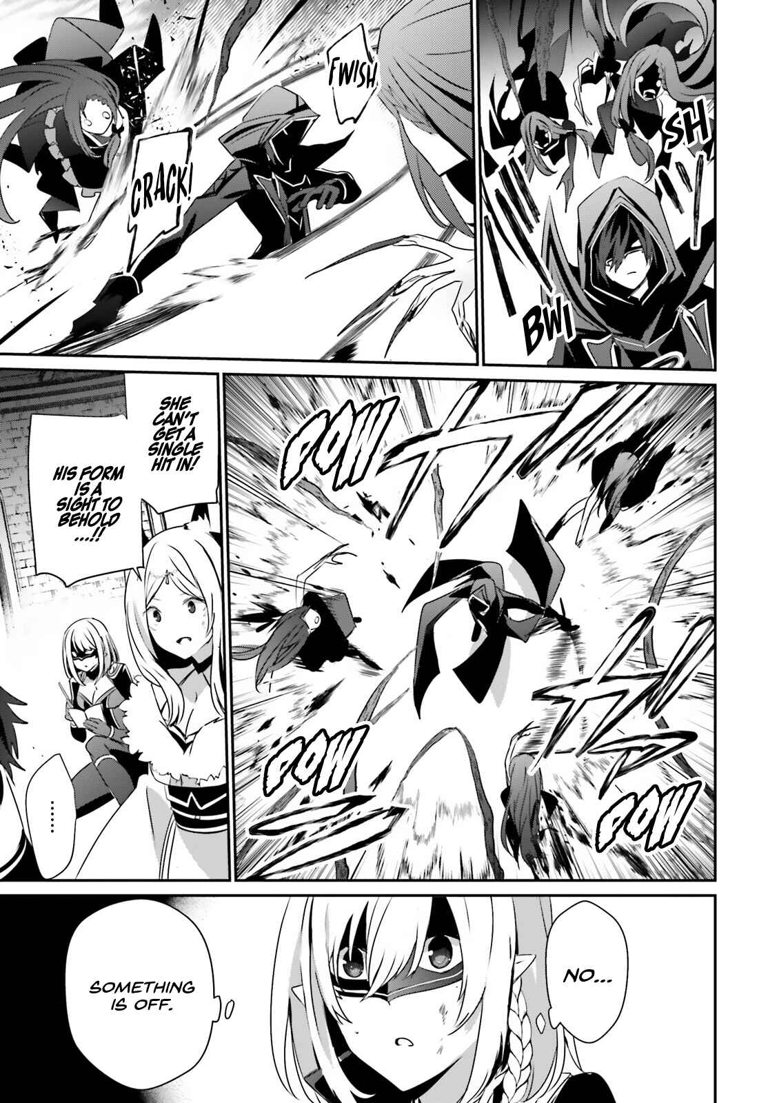 Kage no Jitsuryokusha ni Naritakute! Chapter 32 - Page 18