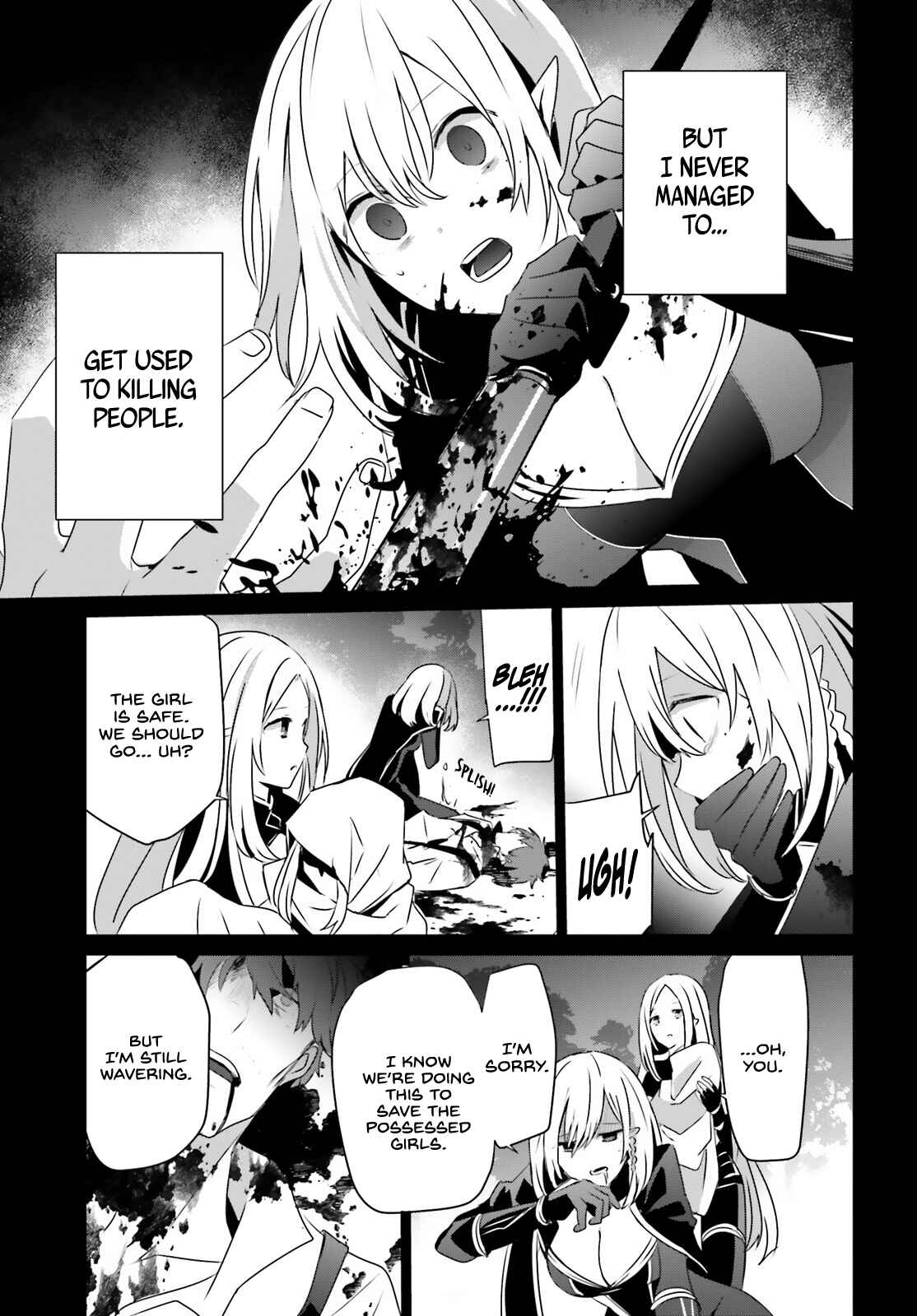Kage no Jitsuryokusha ni Naritakute! Chapter 32 - Page 24