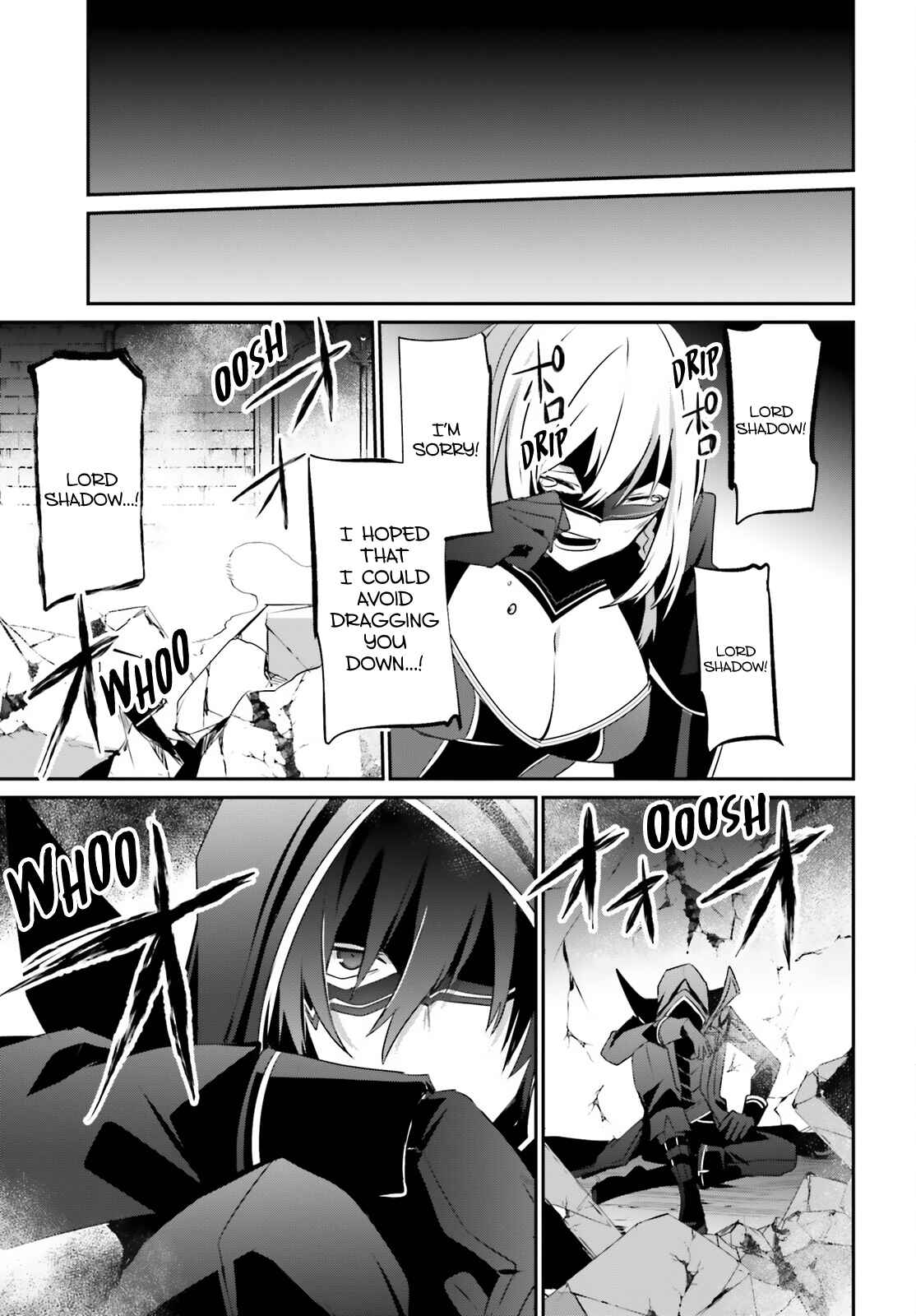Kage no Jitsuryokusha ni Naritakute! Chapter 32 - Page 28