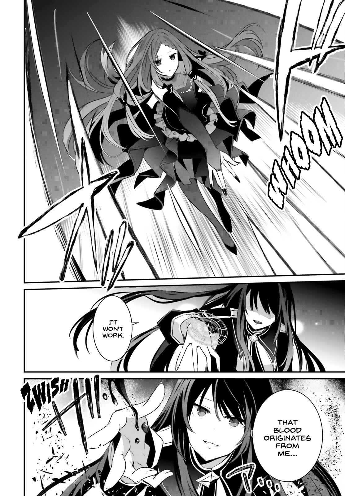 Kage no Jitsuryokusha ni Naritakute! Chapter 32 - Page 3