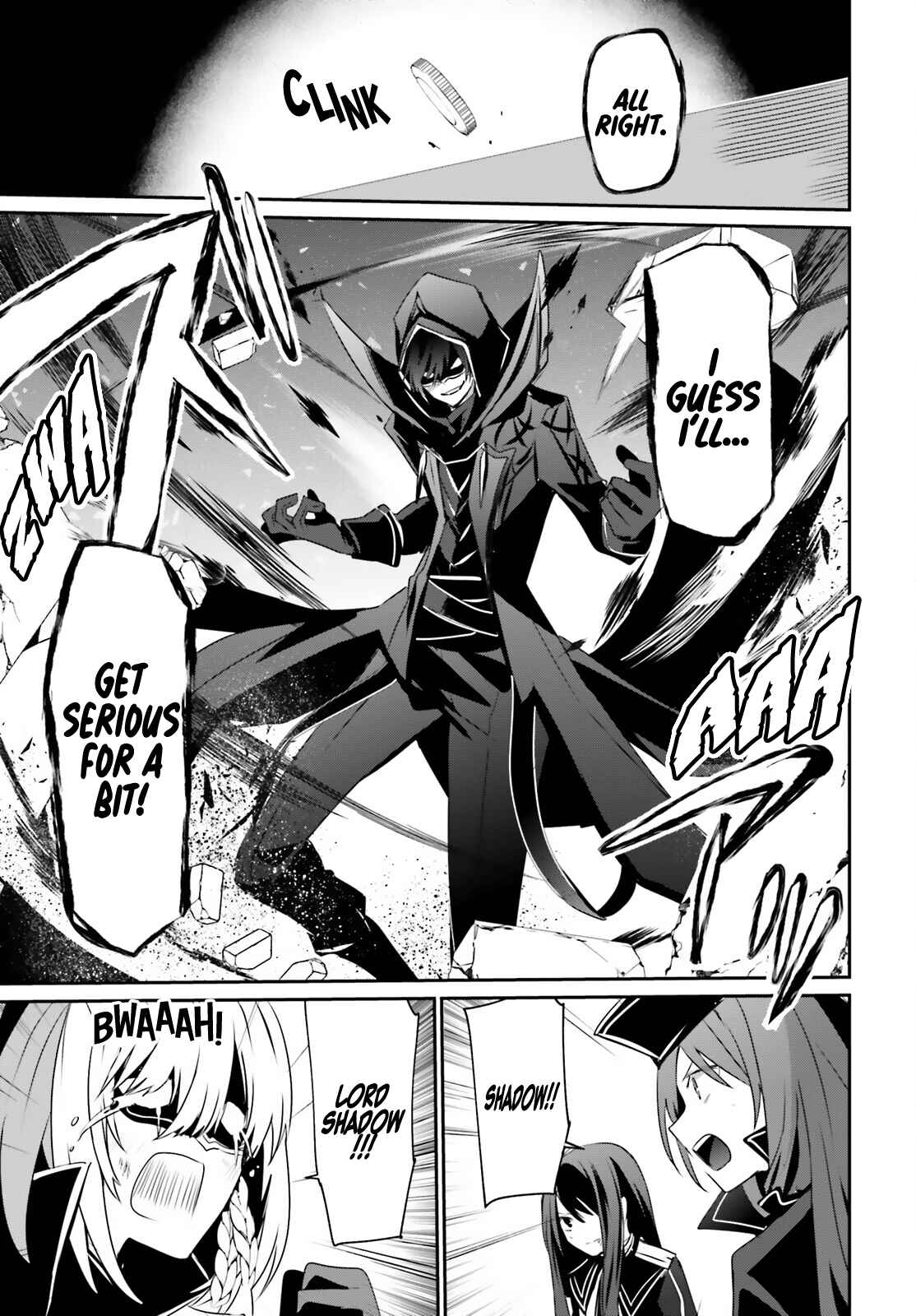 Kage no Jitsuryokusha ni Naritakute! Chapter 32 - Page 30