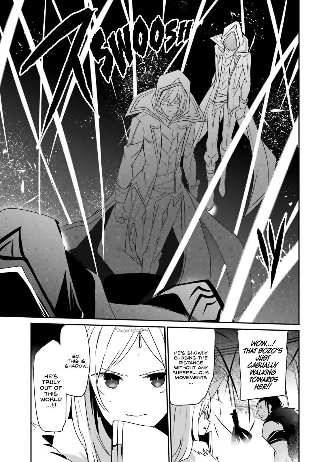 Kage no Jitsuryokusha ni Naritakute! Chapter 32 - Page 32