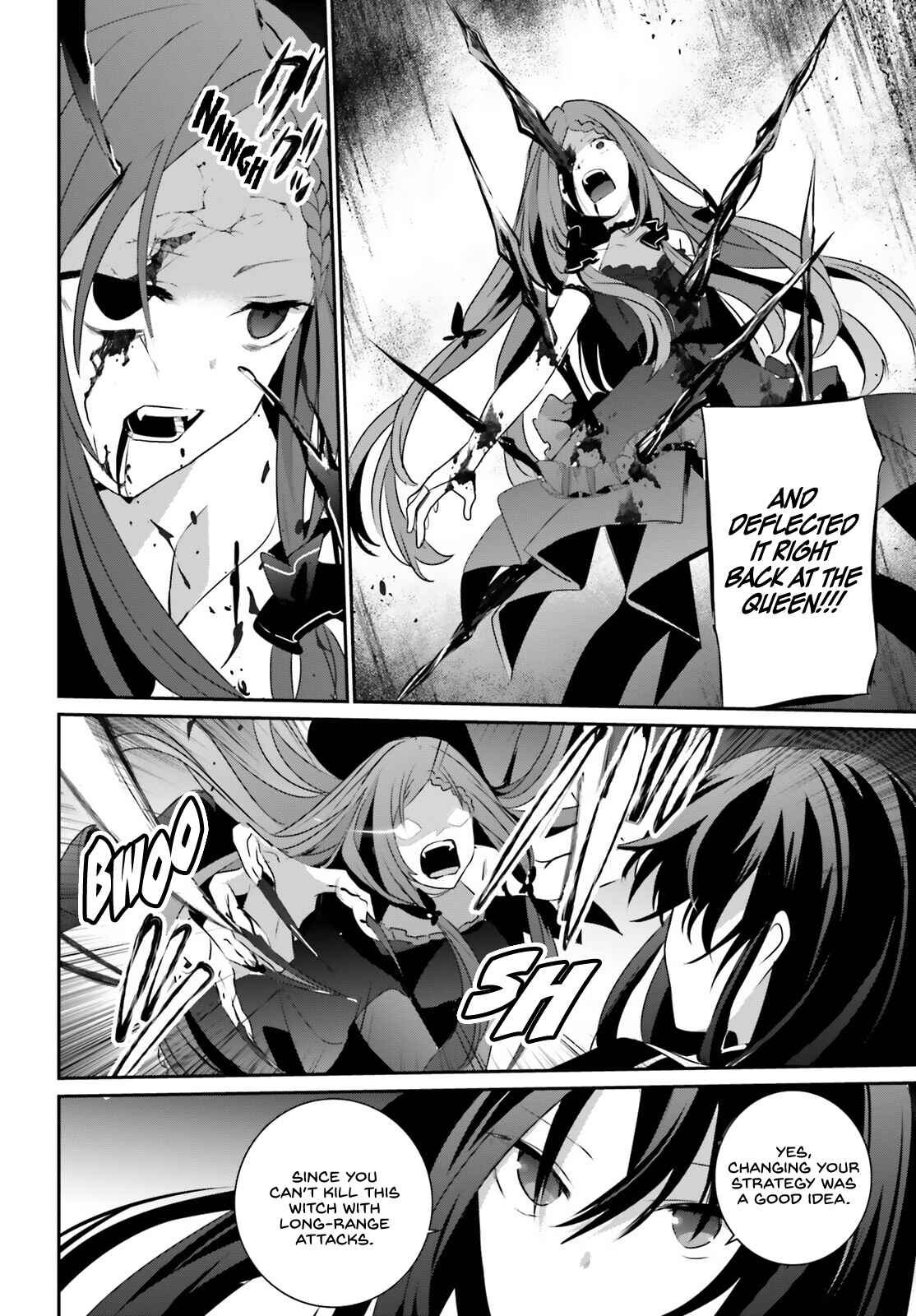 Kage no Jitsuryokusha ni Naritakute! Chapter 32 - Page 5
