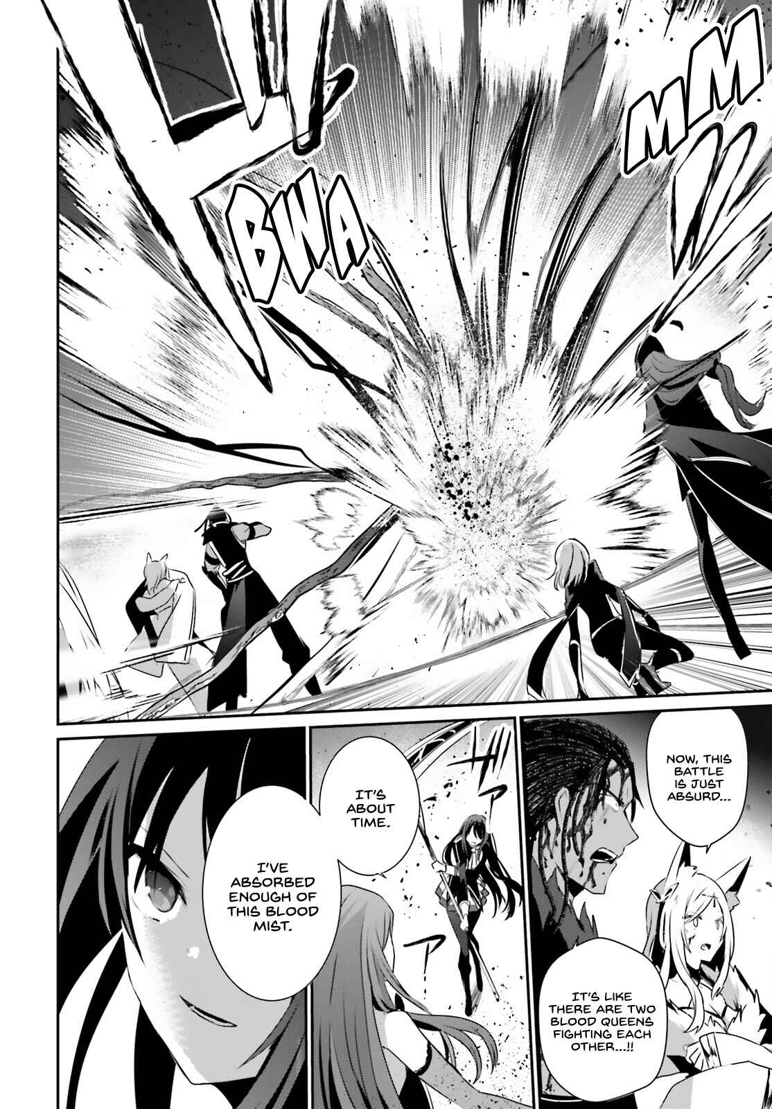 Kage no Jitsuryokusha ni Naritakute! Chapter 32 - Page 7