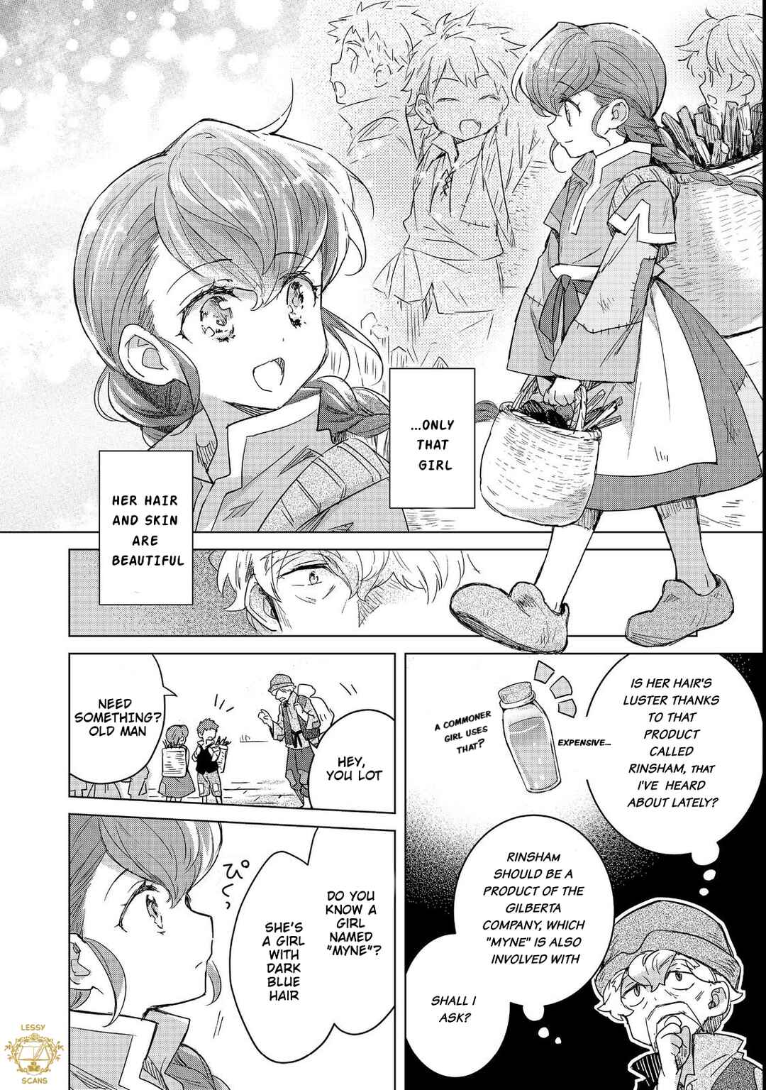 Honzuki no Gekokujou: Ferdinand no Yakata ni Te Chapter 2 - Page 16