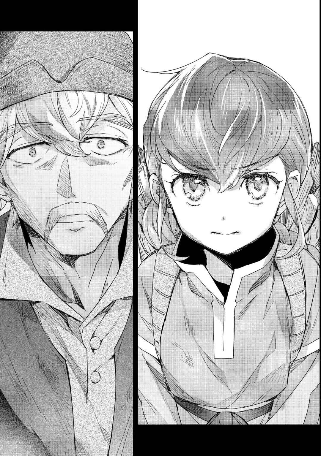 Honzuki no Gekokujou: Ferdinand no Yakata ni Te Chapter 2 - Page 19