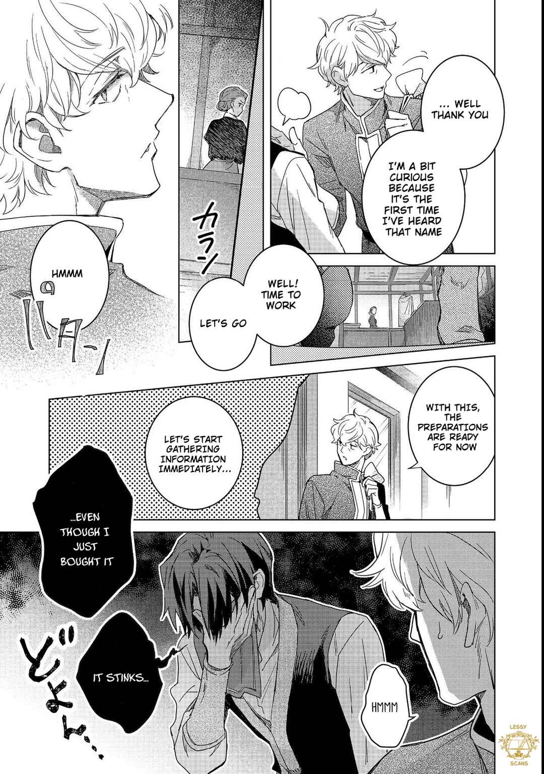 Honzuki no Gekokujou: Ferdinand no Yakata ni Te Chapter 2 - Page 7