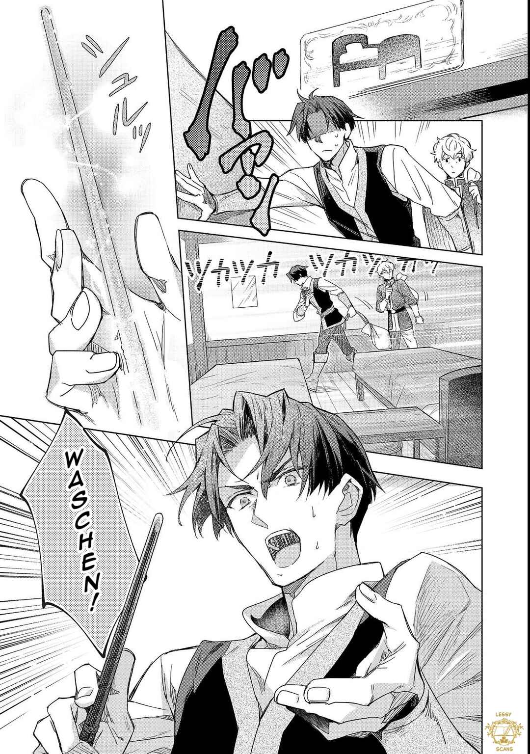 Honzuki no Gekokujou: Ferdinand no Yakata ni Te Chapter 2 - Page 9
