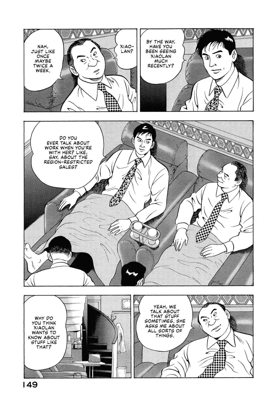 Managing Director Shima Kōsaku Chapter 48 - Page 11