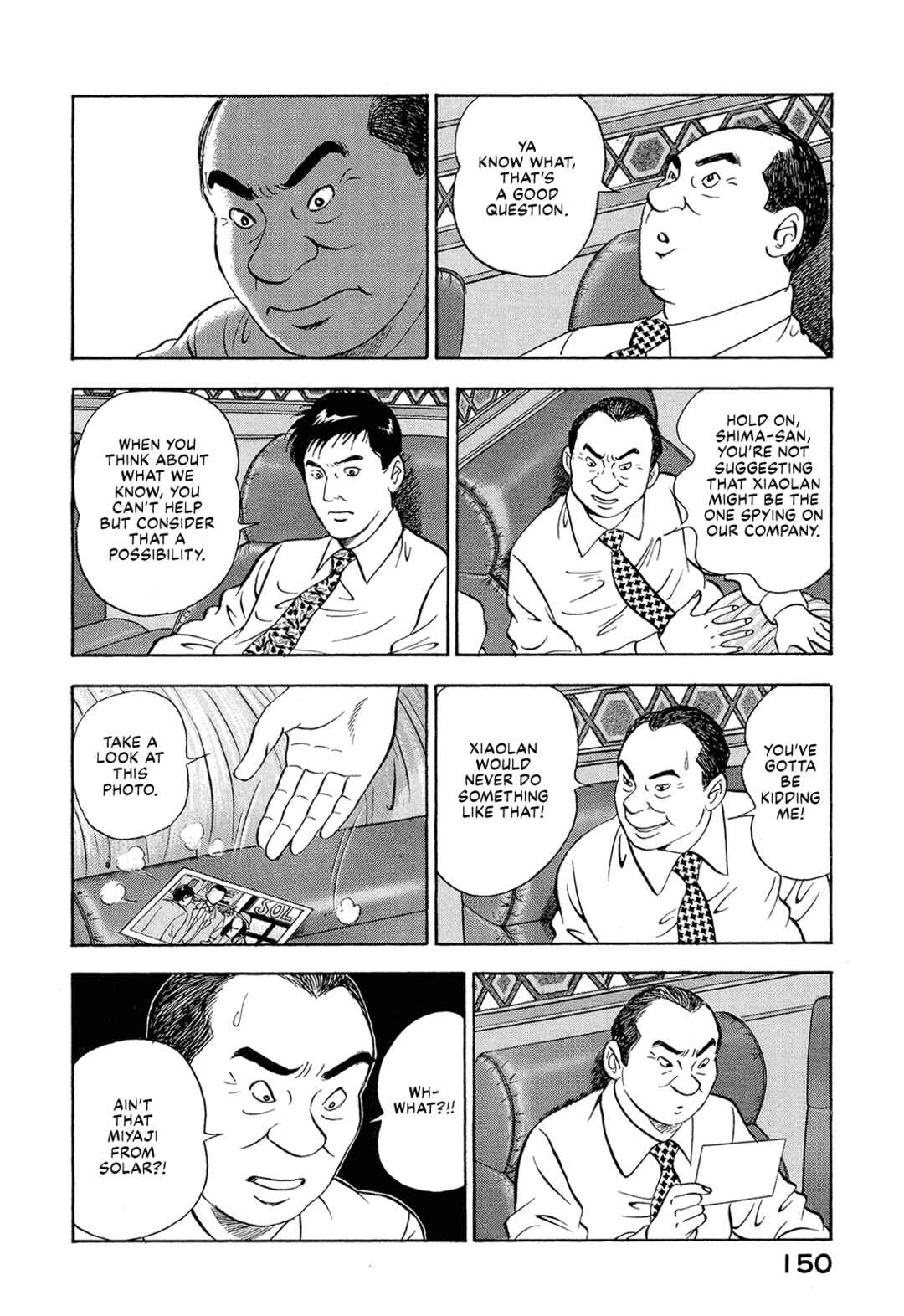 Managing Director Shima Kōsaku Chapter 48 - Page 12