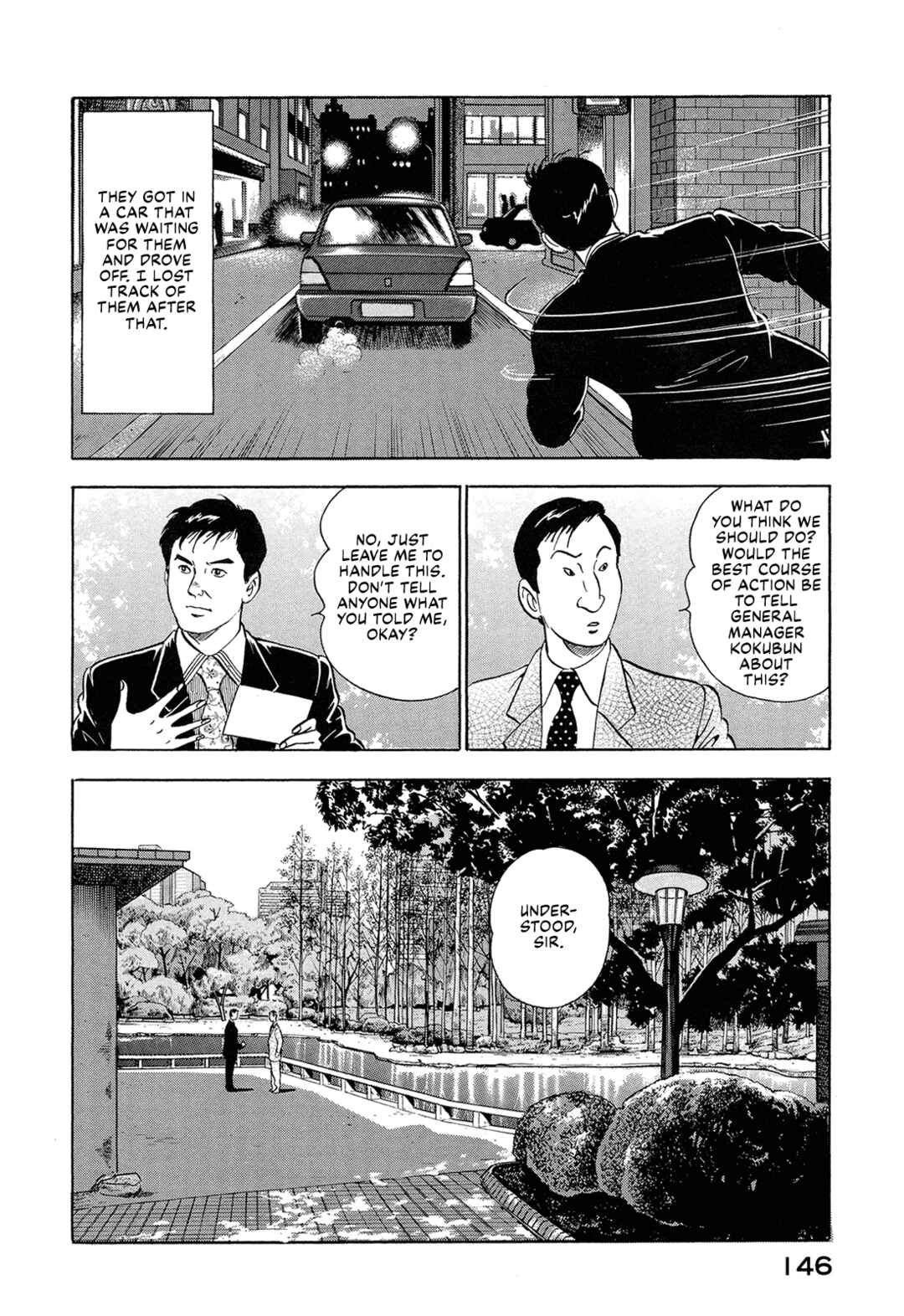 Managing Director Shima Kōsaku Chapter 48 - Page 8