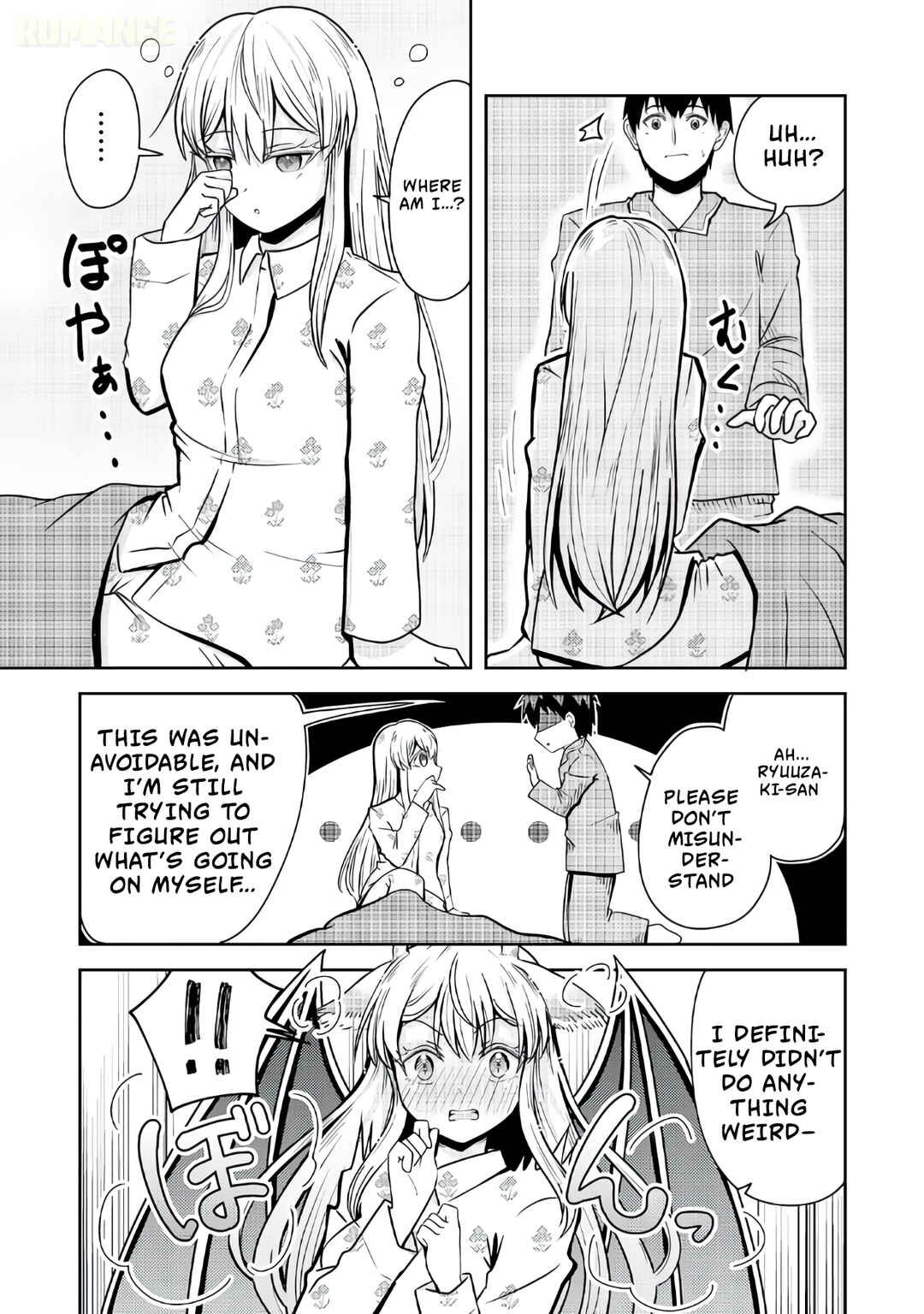 Ryuuzaki-san ga Ore no Mae dake de Dereru Riyuu Chapter 2 - Page 10