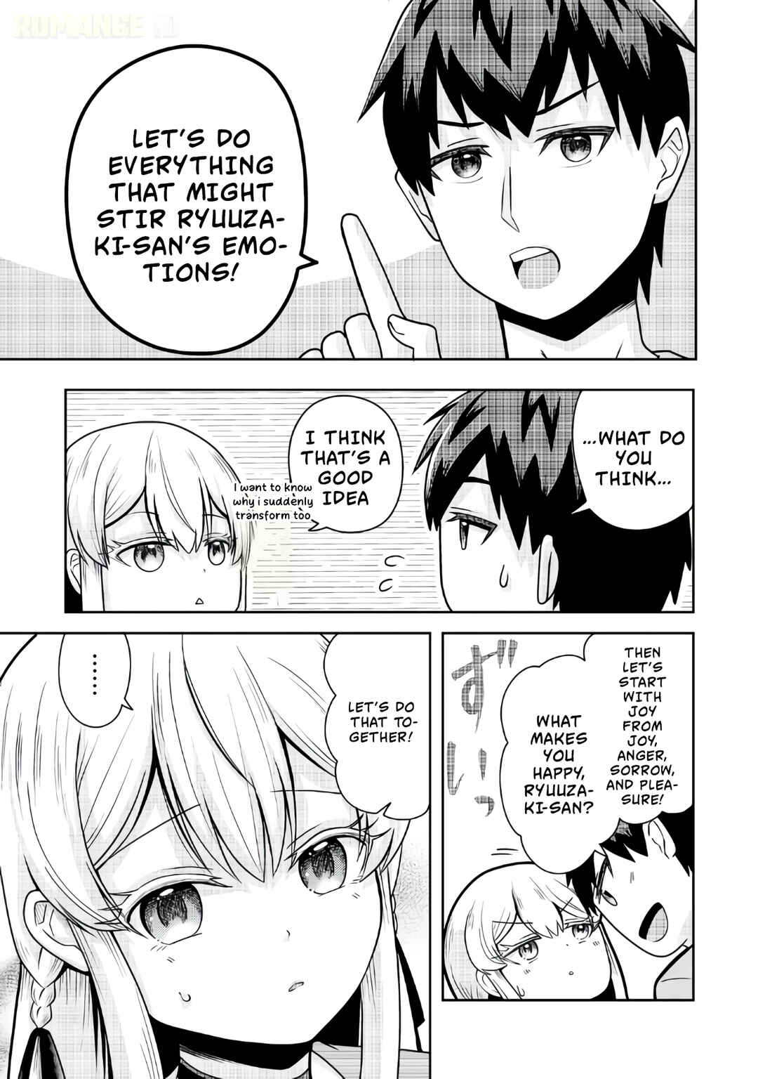 Ryuuzaki-san ga Ore no Mae dake de Dereru Riyuu Chapter 2 - Page 18