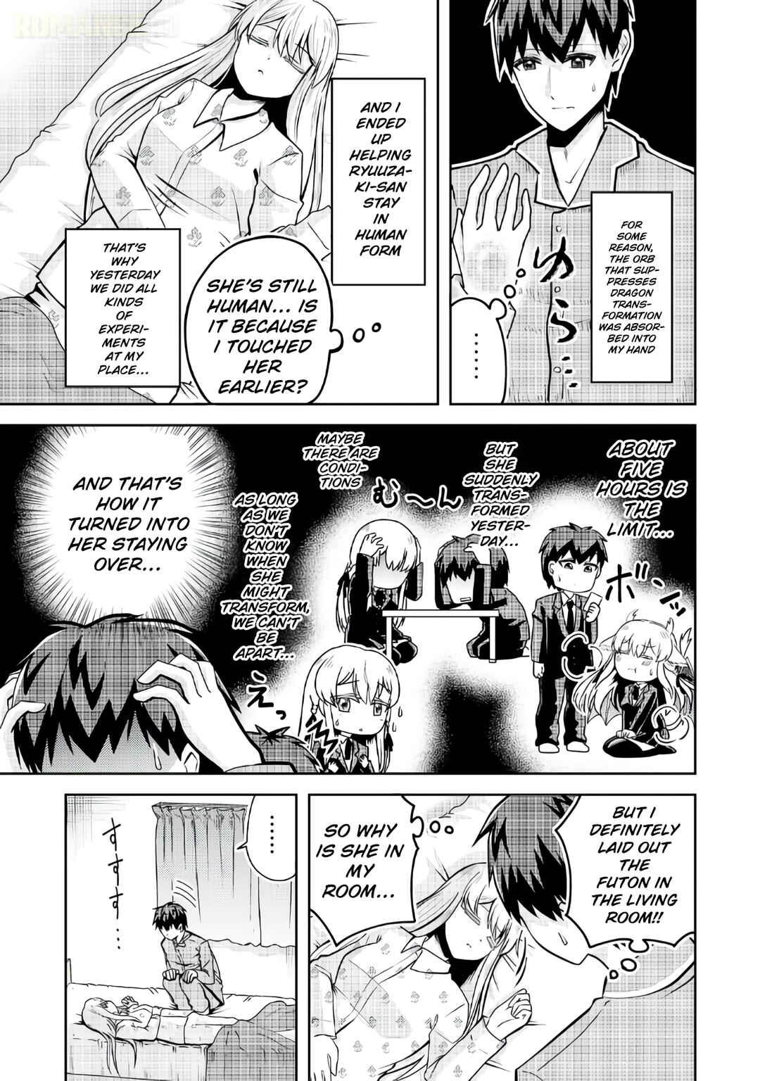 Ryuuzaki-san ga Ore no Mae dake de Dereru Riyuu Chapter 2 - Page 8