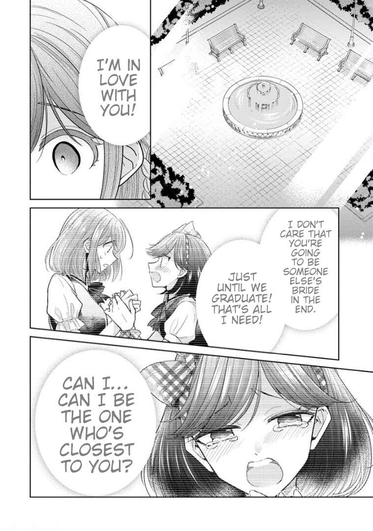 Shiroki Otome no Jinrou (Werewolf) Chapter 7 - Page 18