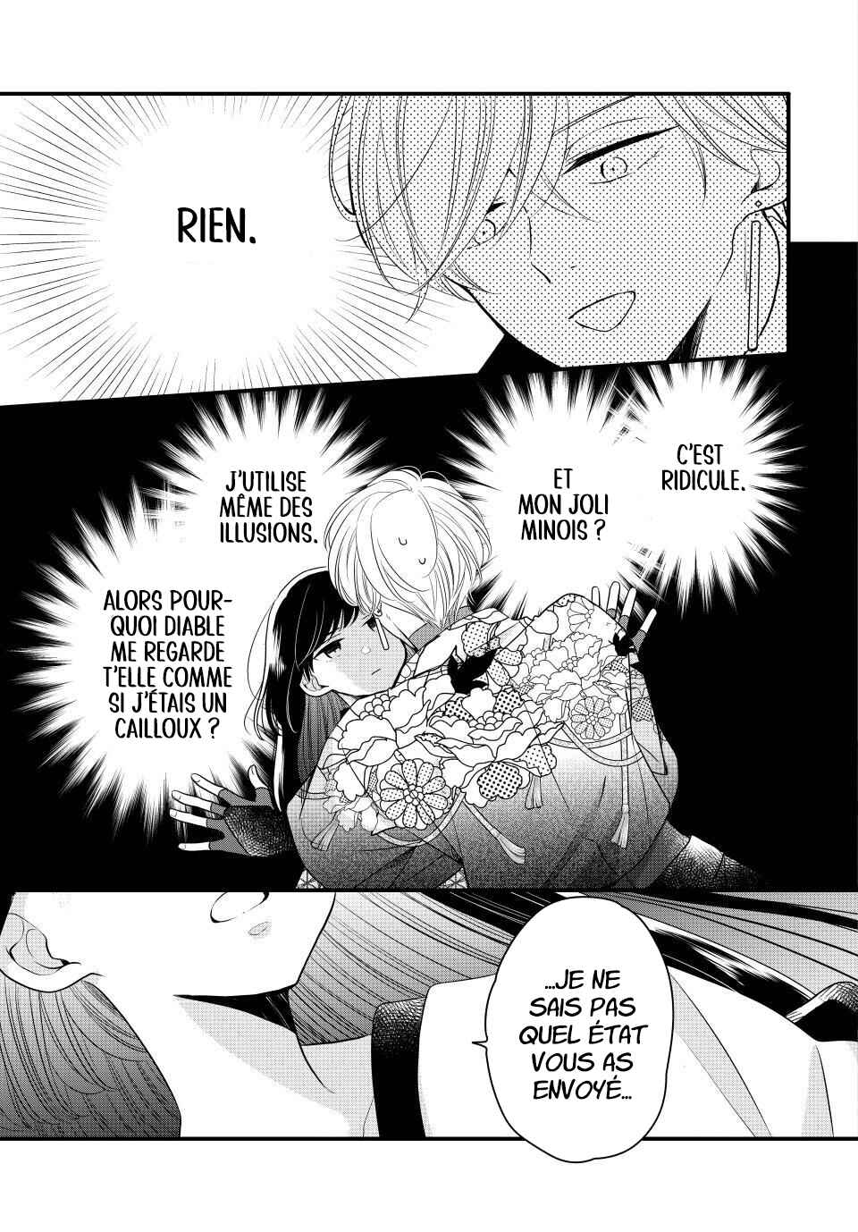 Yawaraka-hada ni Shunrai Chapter 1 - Page 20