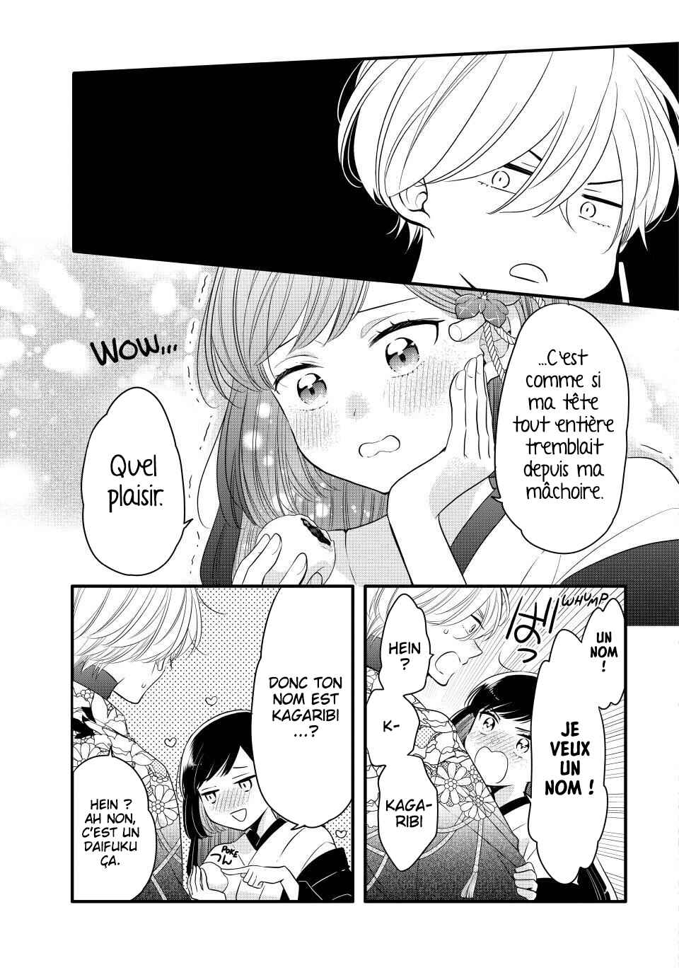 Yawaraka-hada ni Shunrai Chapter 1 - Page 28