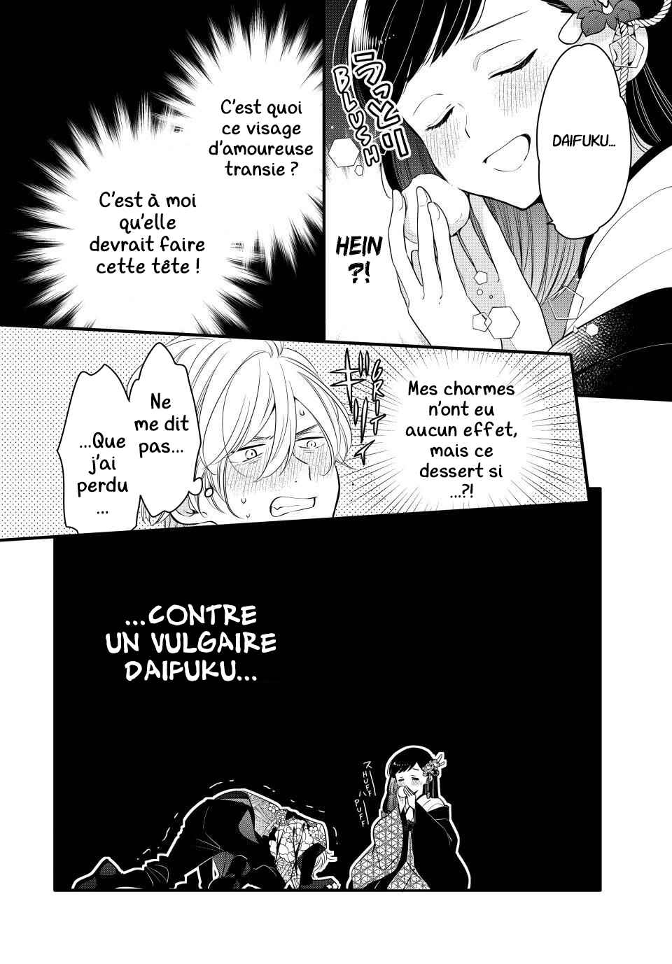 Yawaraka-hada ni Shunrai Chapter 1 - Page 29