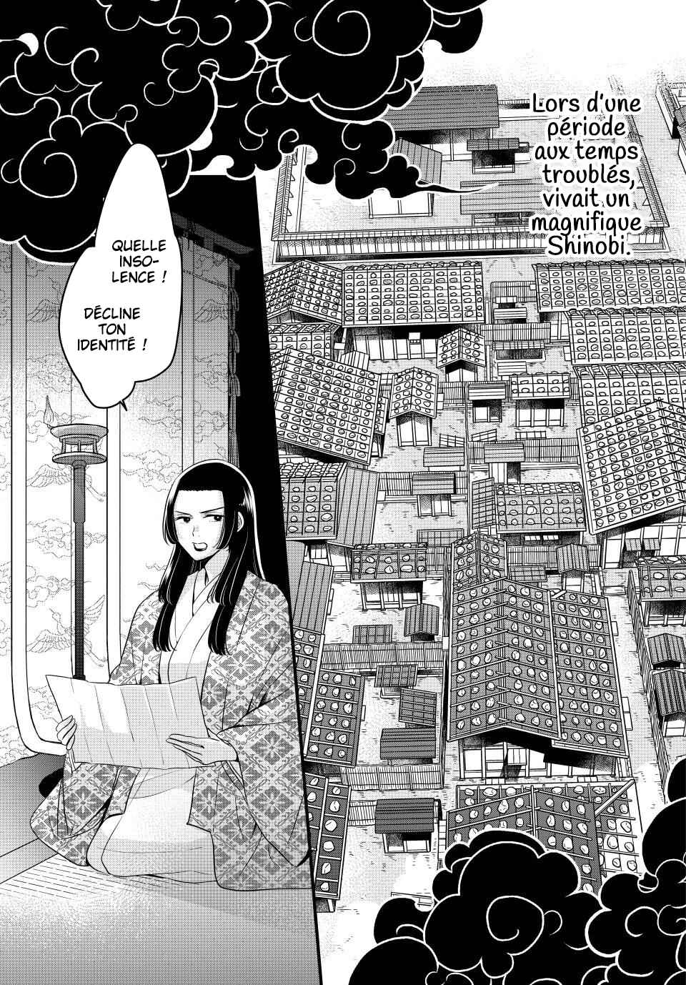 Yawaraka-hada ni Shunrai Chapter 1 - Page 4