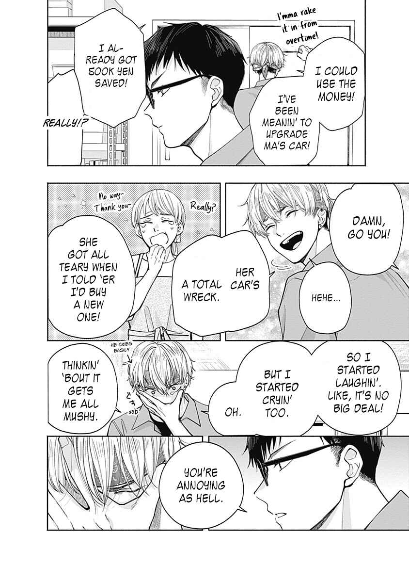 Akatsuki ni Sazanami Chapter 5 - Page 20