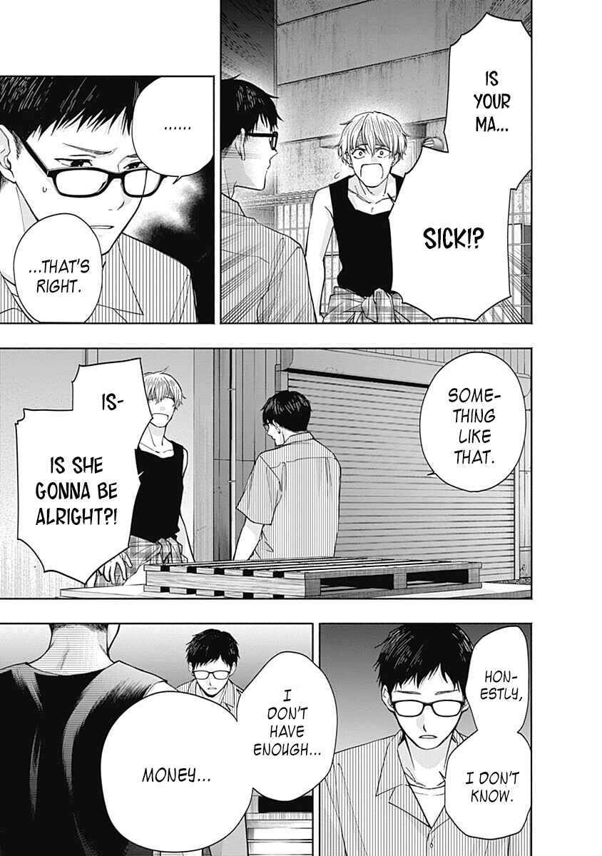 Akatsuki ni Sazanami Chapter 5 - Page 29