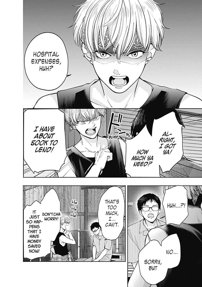 Akatsuki ni Sazanami Chapter 5 - Page 30