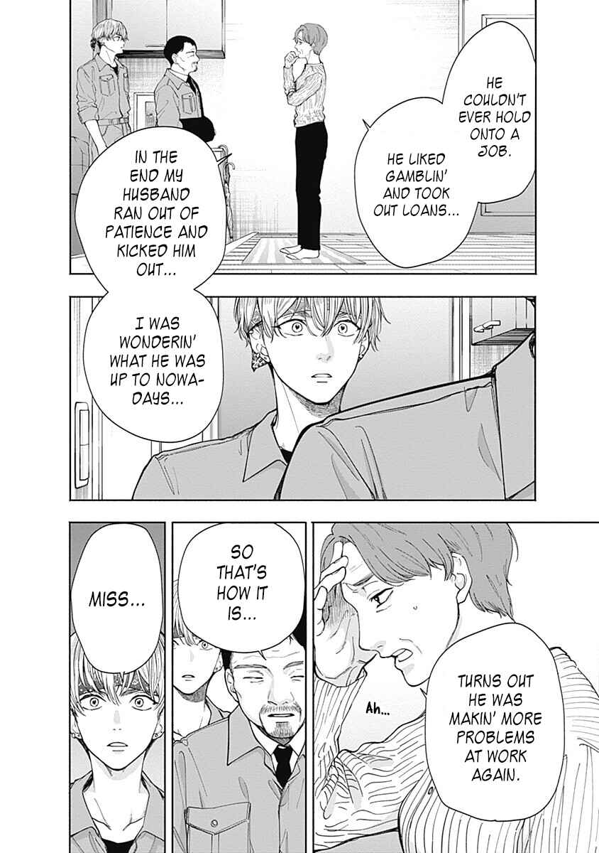 Akatsuki ni Sazanami Chapter 5 - Page 38