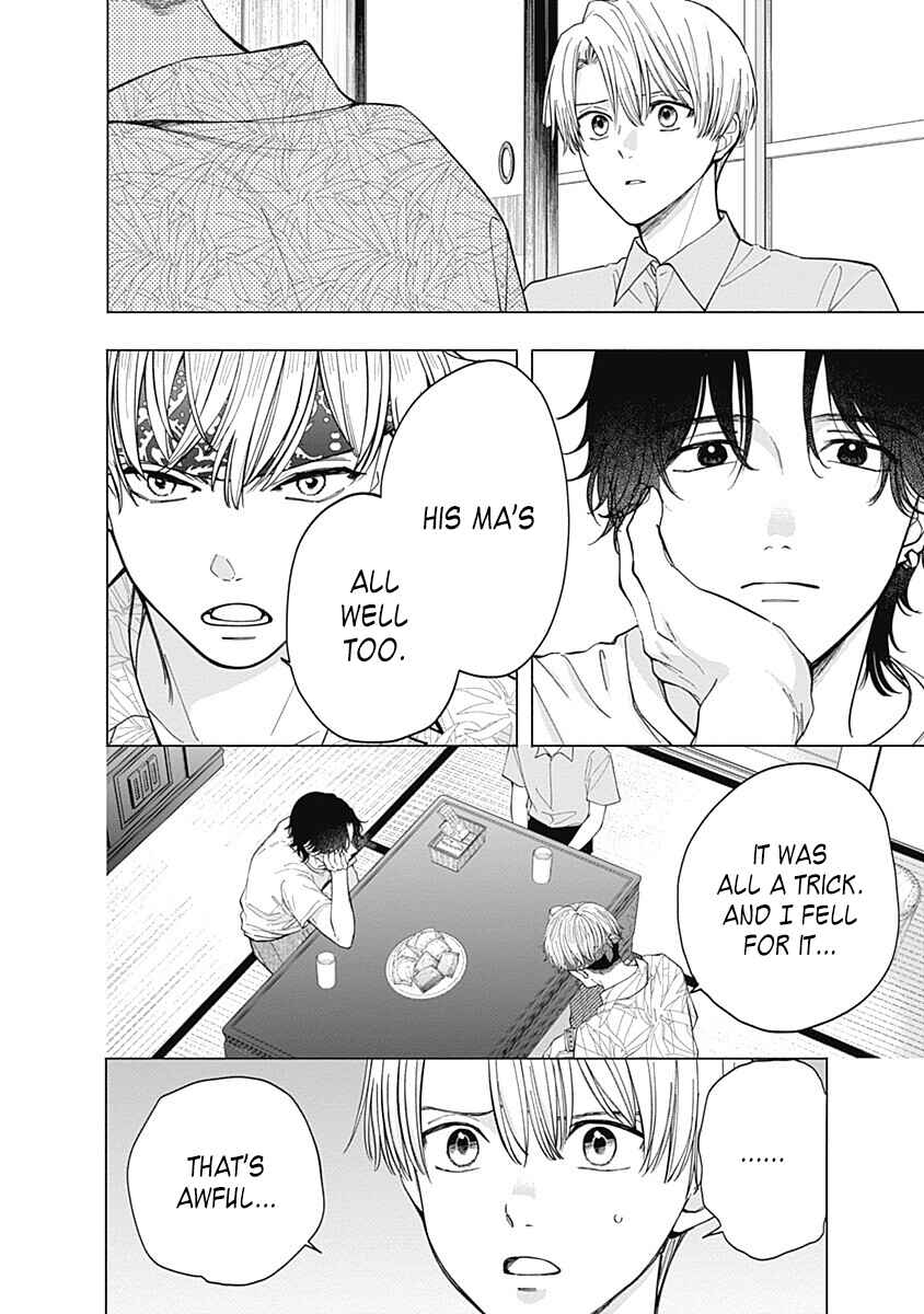 Akatsuki ni Sazanami Chapter 5 - Page 42