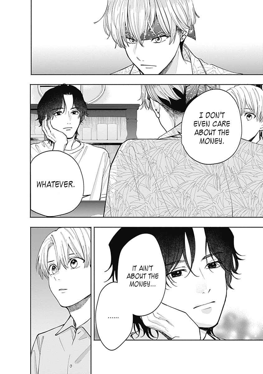 Akatsuki ni Sazanami Chapter 5 - Page 44