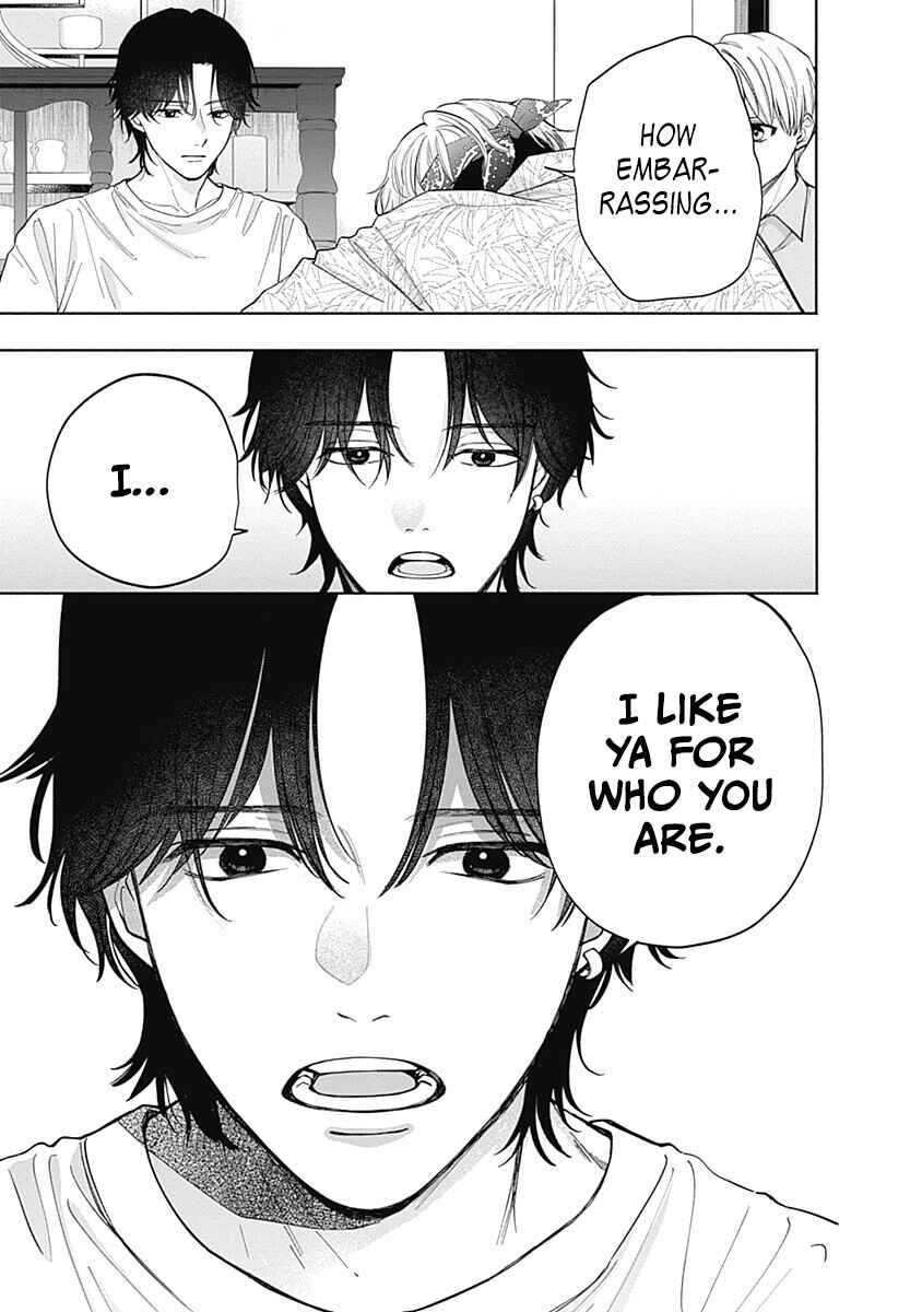 Akatsuki ni Sazanami Chapter 5 - Page 47