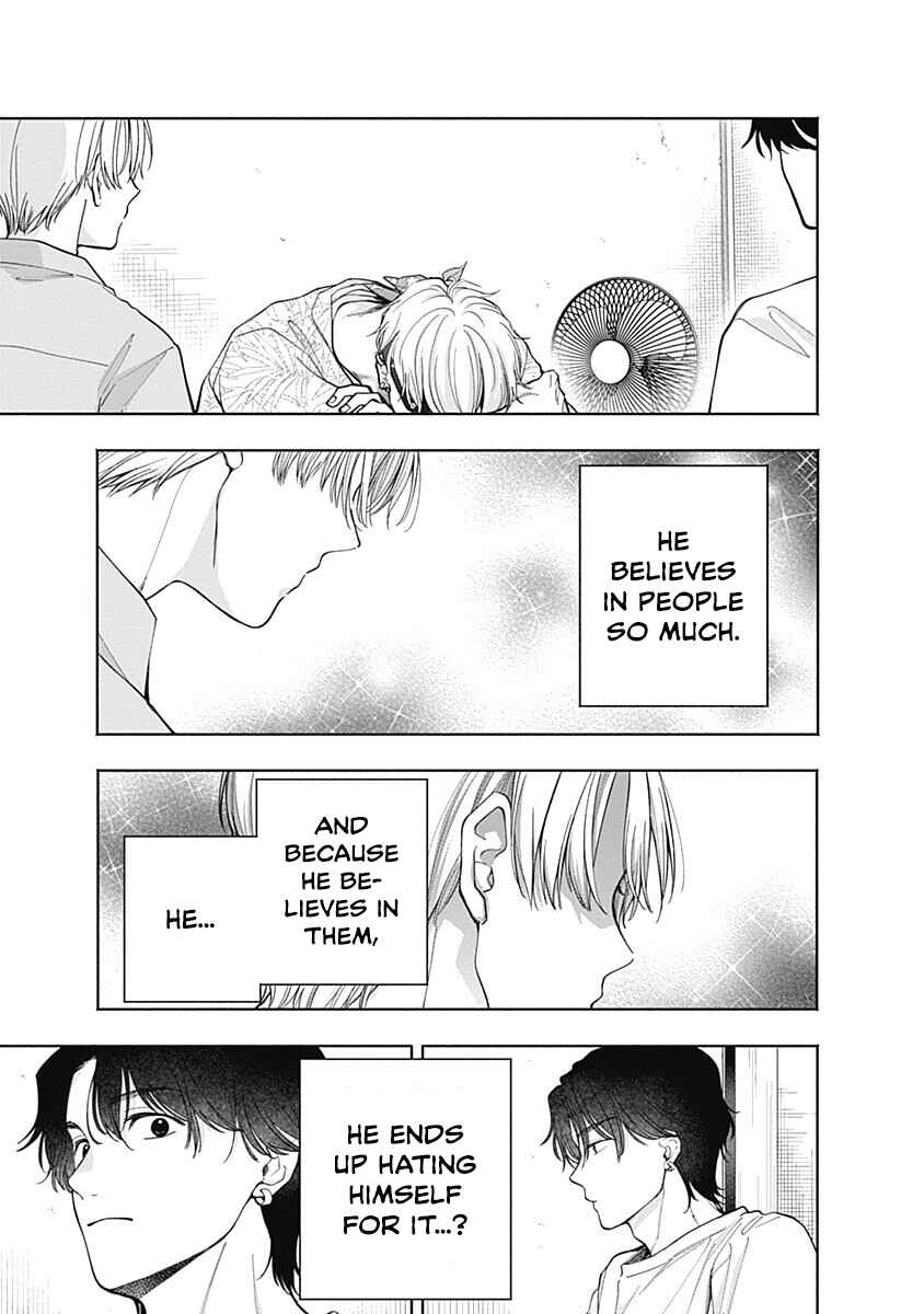Akatsuki ni Sazanami Chapter 5 - Page 49