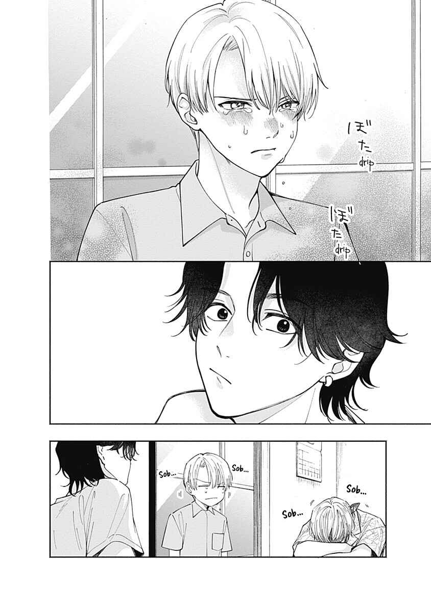 Akatsuki ni Sazanami Chapter 5 - Page 50
