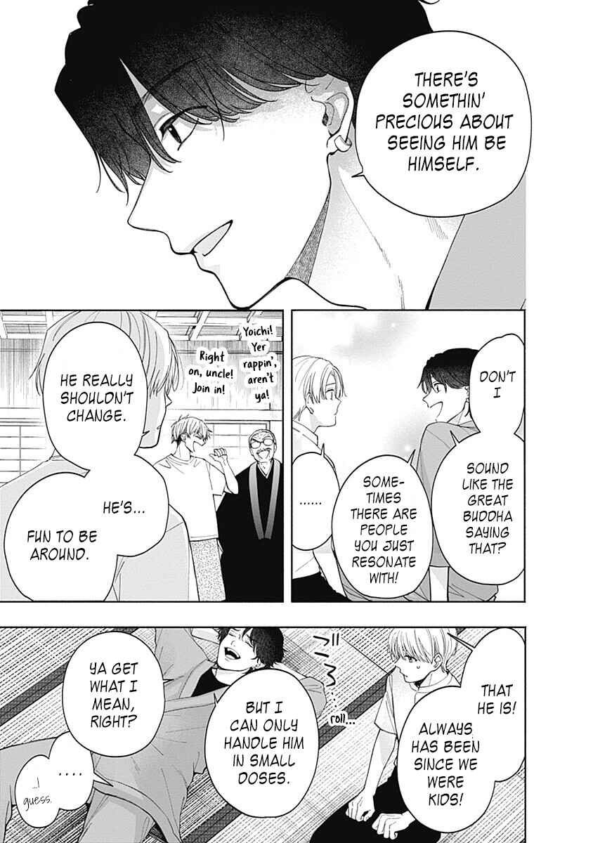 Akatsuki ni Sazanami Chapter 5 - Page 55