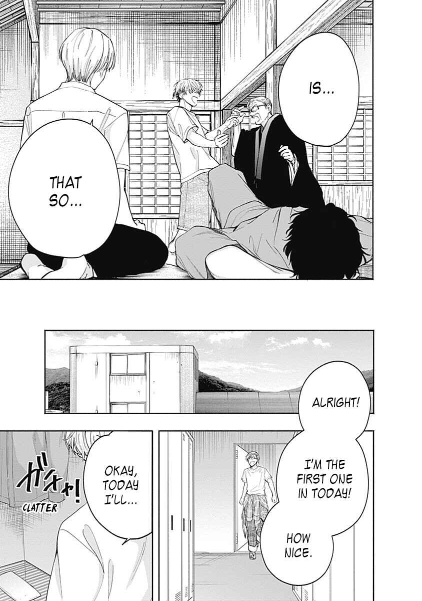 Akatsuki ni Sazanami Chapter 5 - Page 57