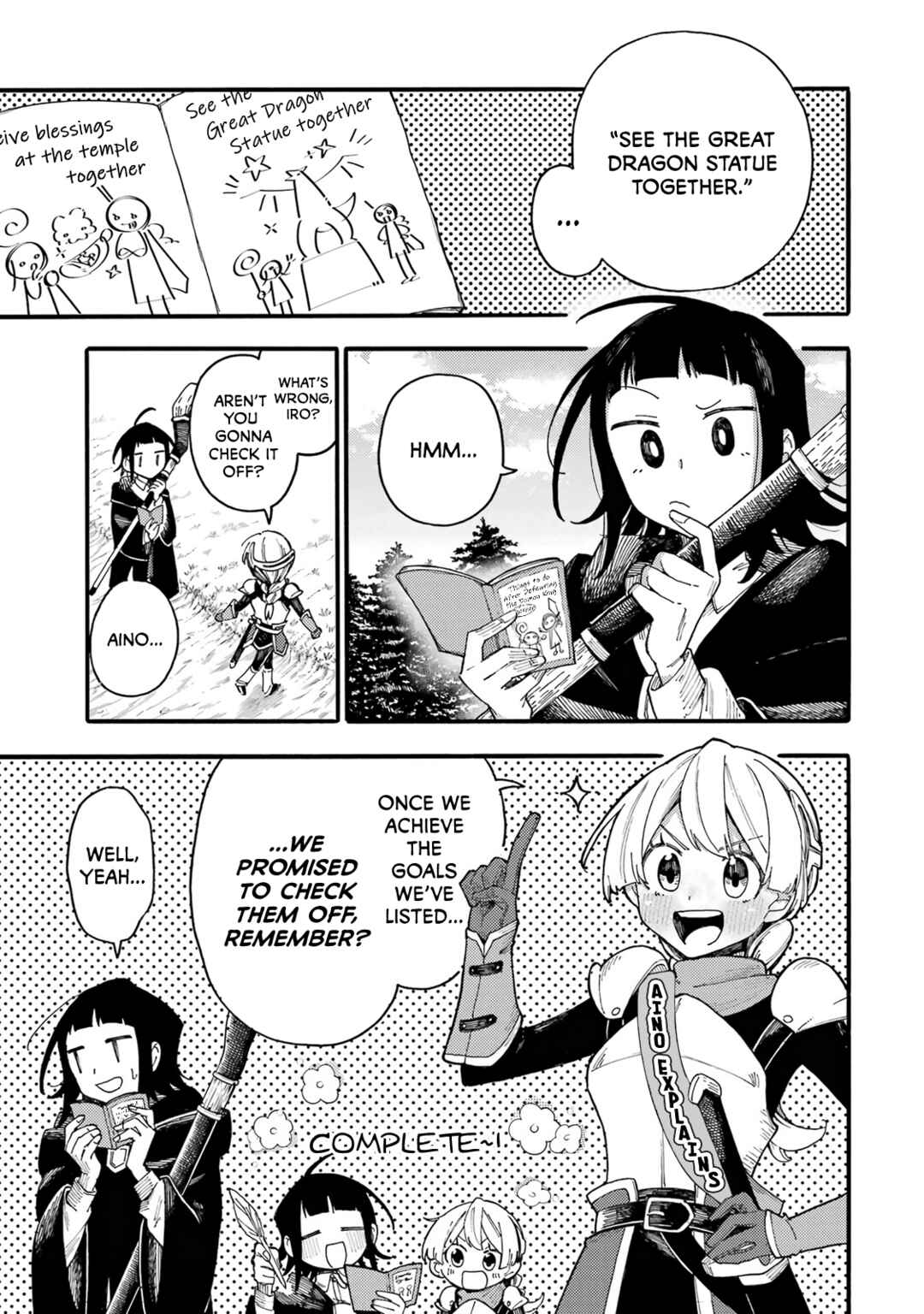 Endroll no Ato ni wa Saikou no Tabi o Chapter 1 - Page 10