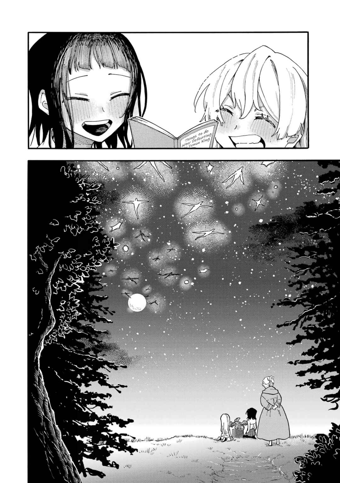 Endroll no Ato ni wa Saikou no Tabi o Chapter 1 - Page 47
