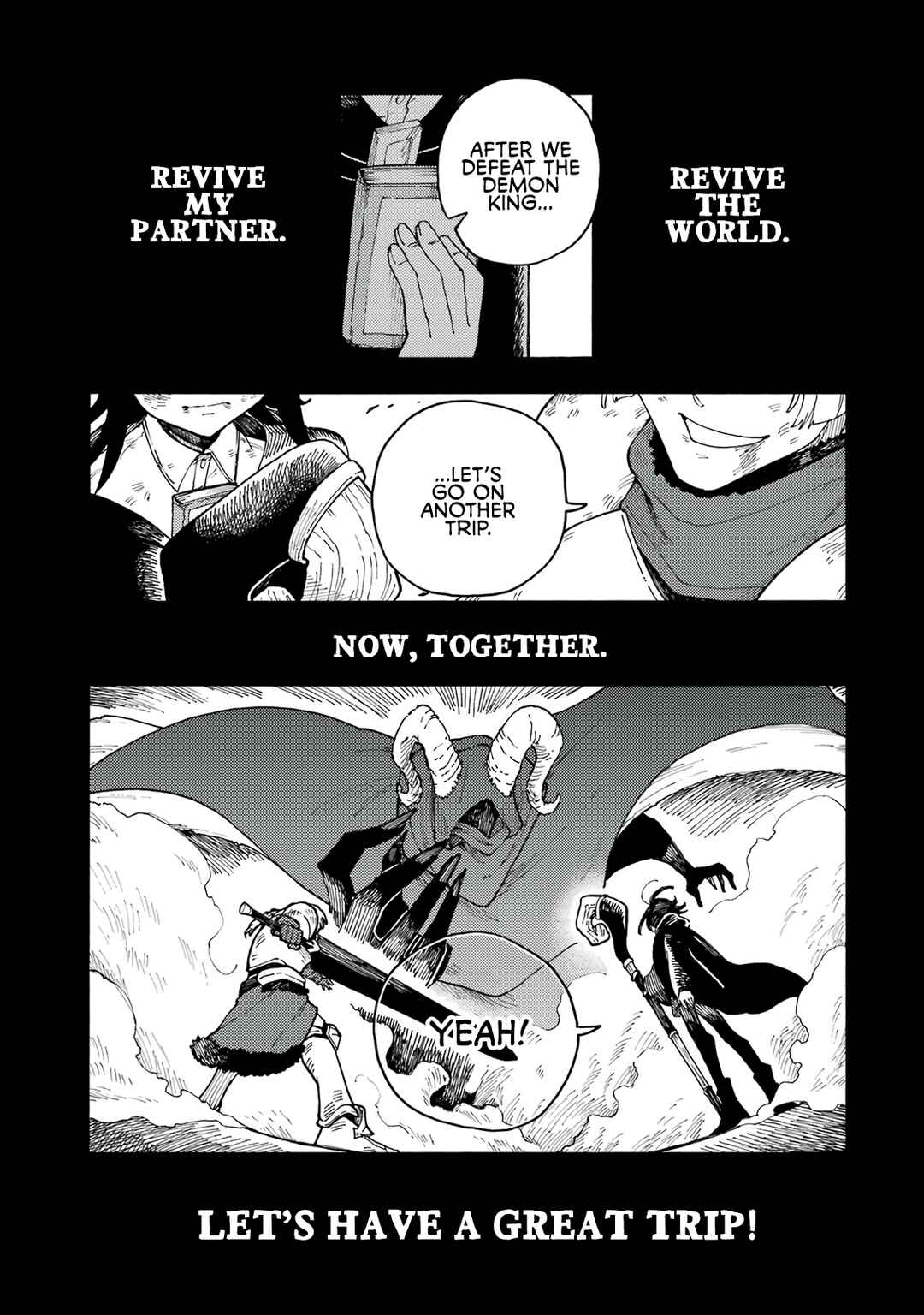 Endroll no Ato ni wa Saikou no Tabi o Chapter 1 - Page 5