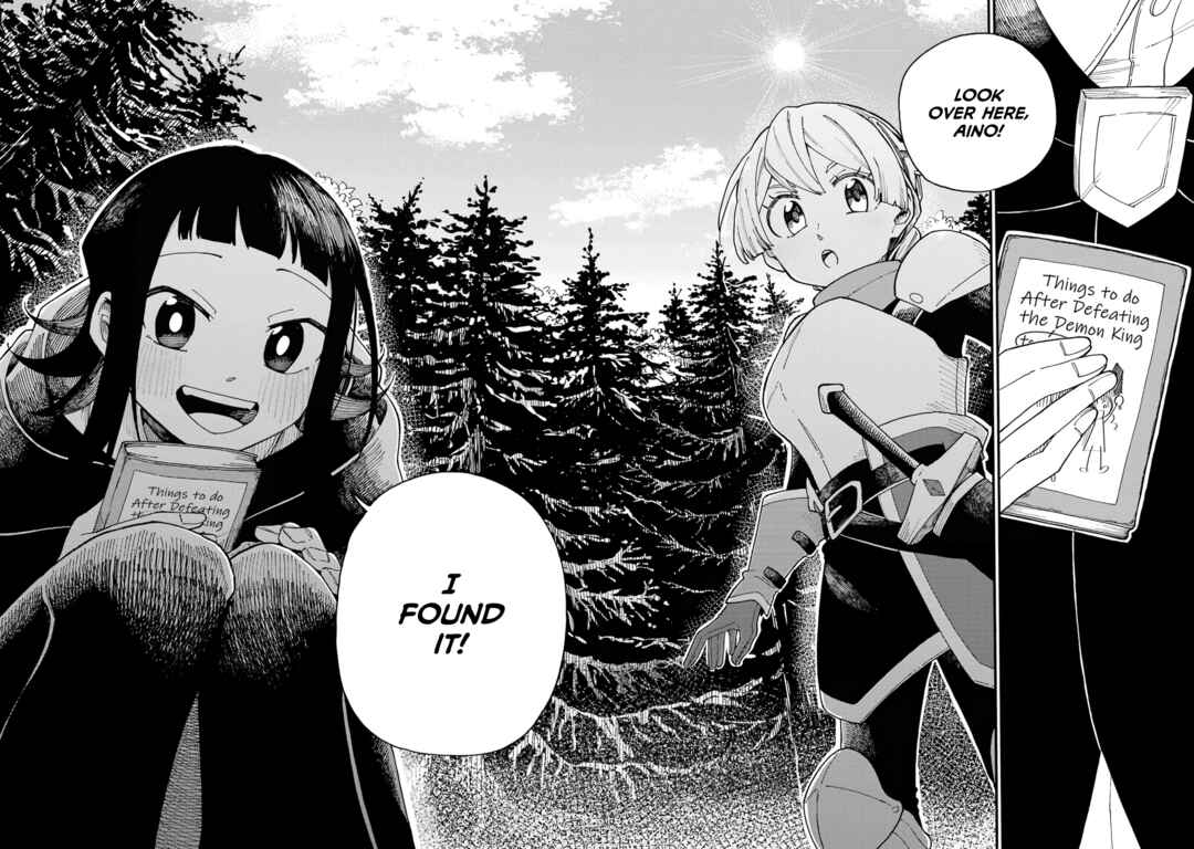 Endroll no Ato ni wa Saikou no Tabi o Chapter 1 - Page 6