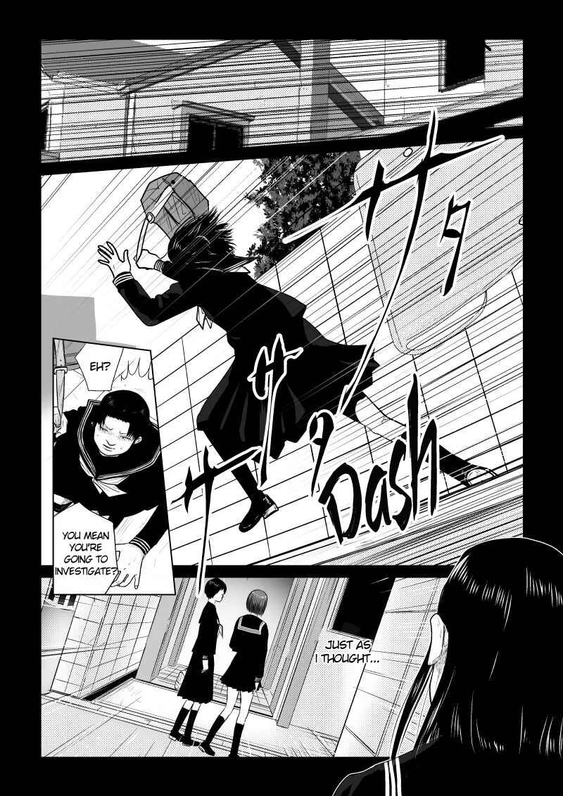 Ijime no Jikan Chapter 30 - Page 12