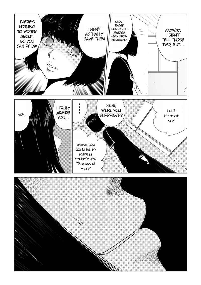 Ijime no Jikan Chapter 30 - Page 16
