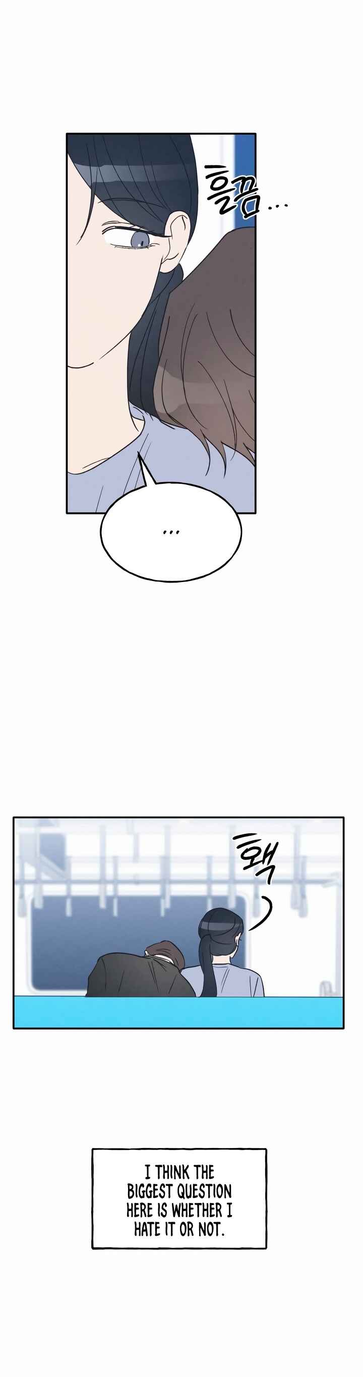 Namsachin ui Beopchik Chapter 43 - Page 16