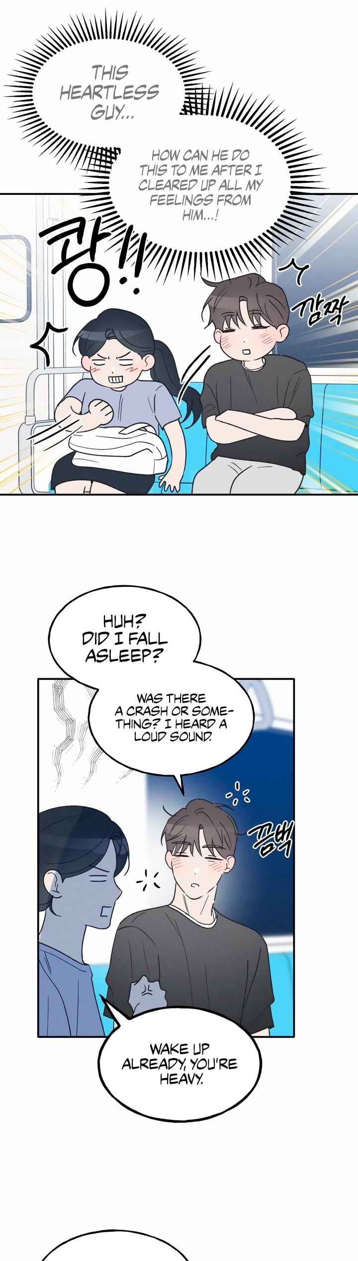 Namsachin ui Beopchik Chapter 43 - Page 17