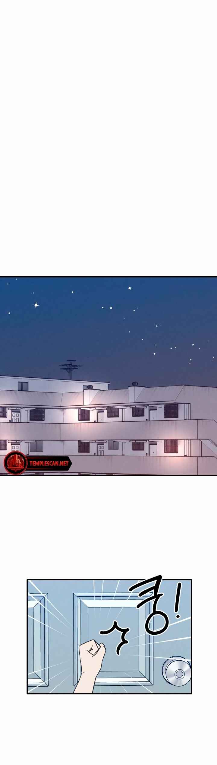 Namsachin ui Beopchik Chapter 43 - Page 19